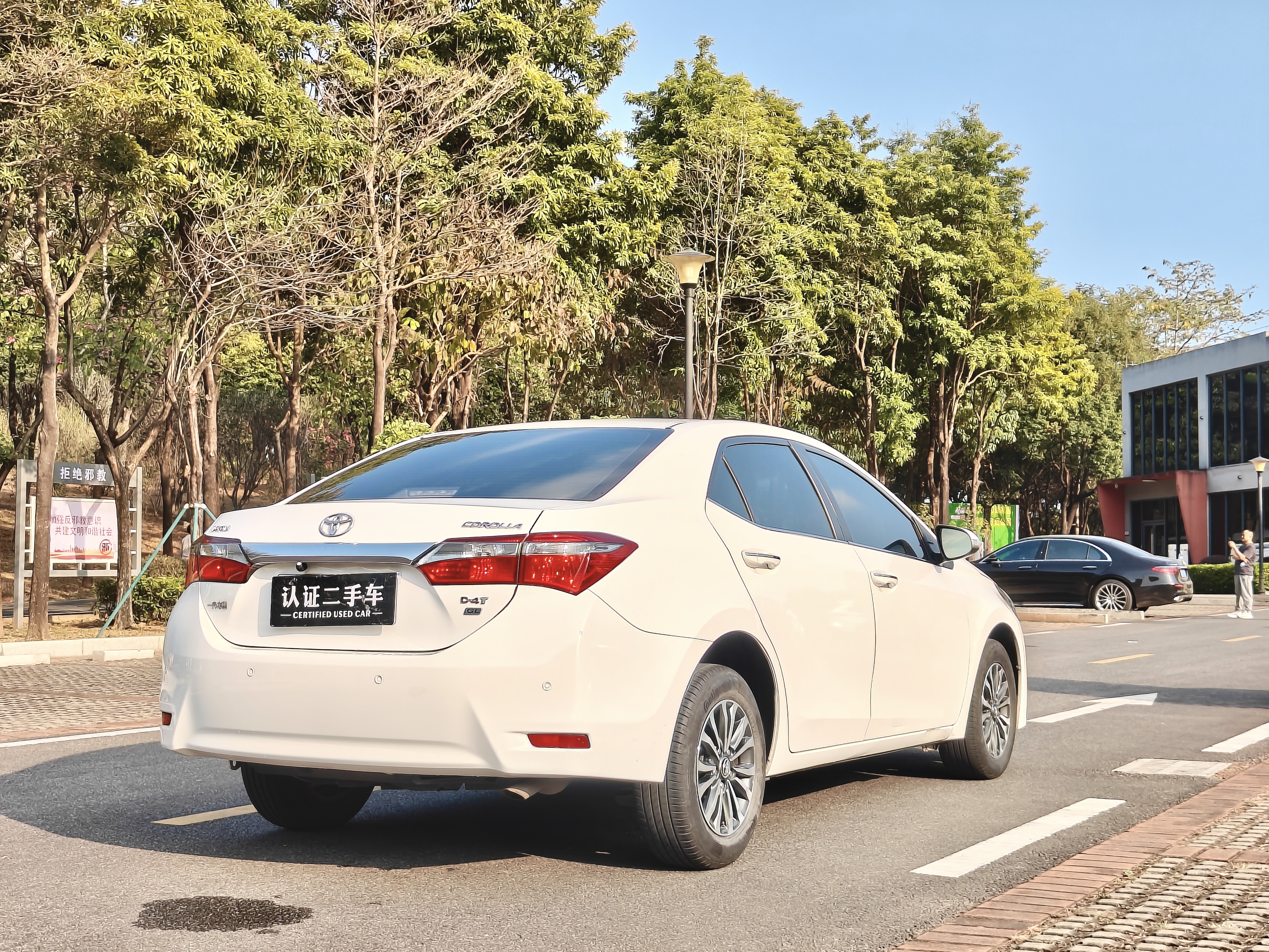 Toyota Corolla 2019 #5 Toyota Corolla 2019 car image #5