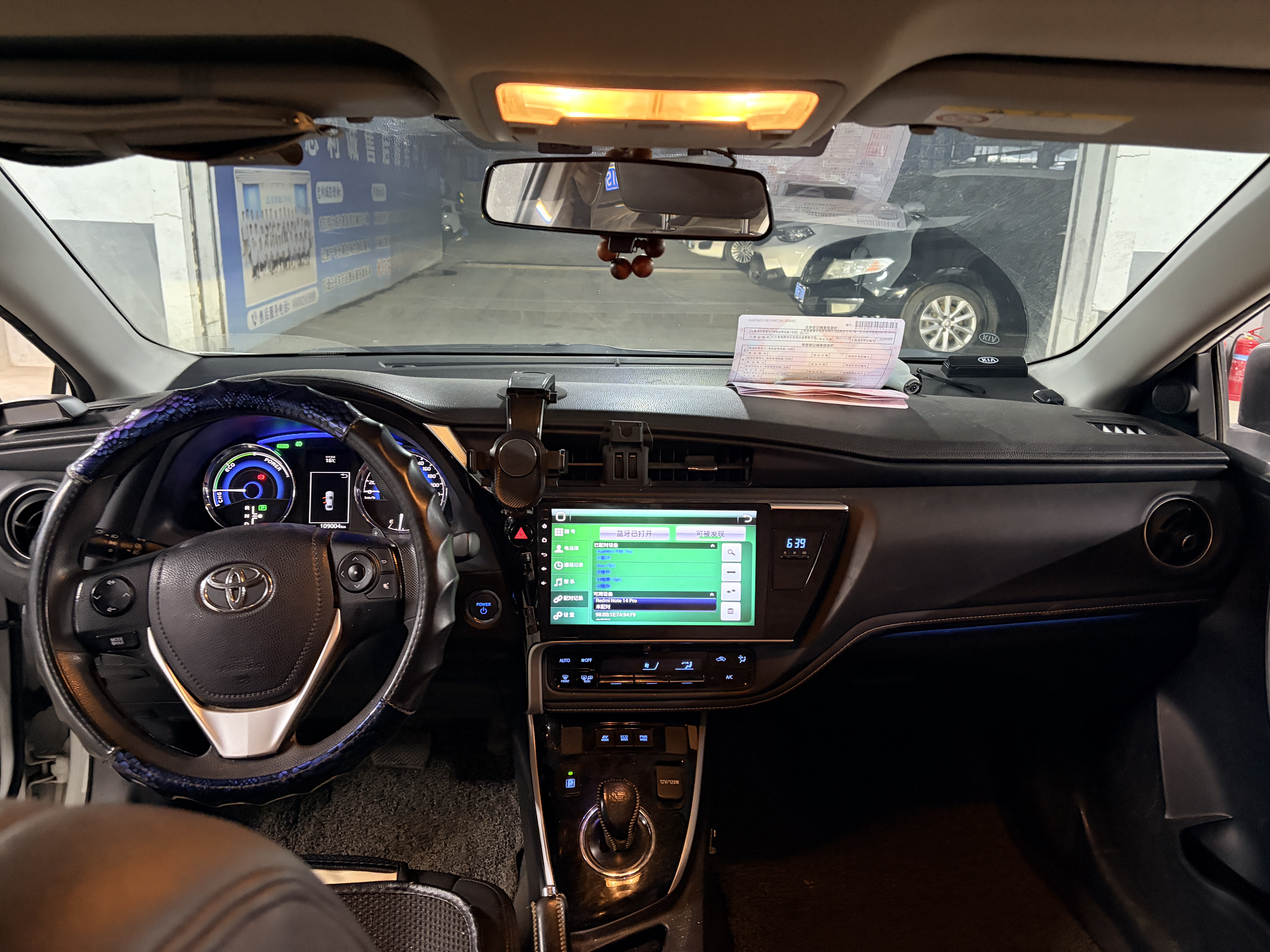 Corolla 2017 #5 Corolla 2017 car image #5