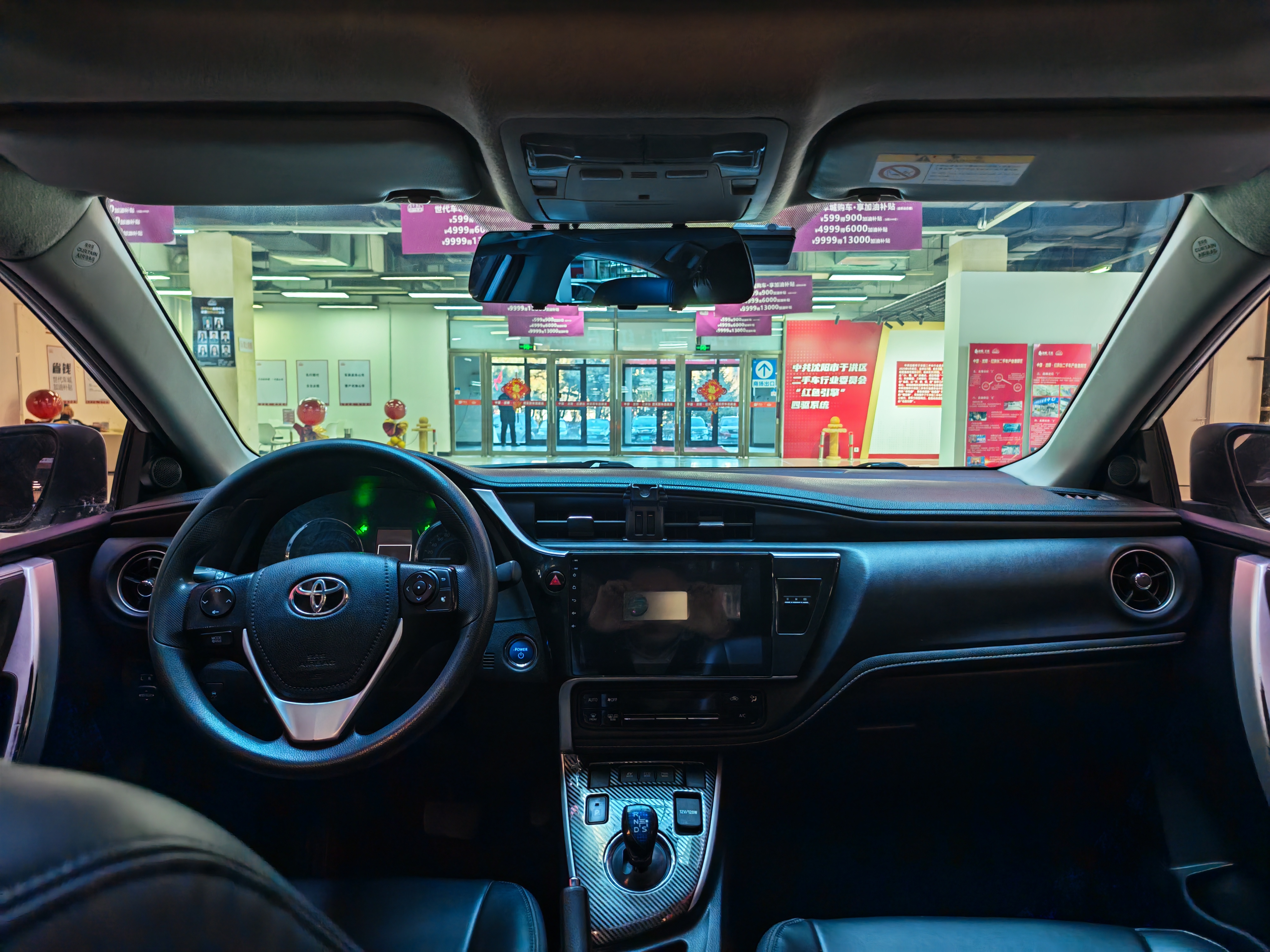 Toyota Corolla 2018 #5 Toyota Corolla 2018 car image #5