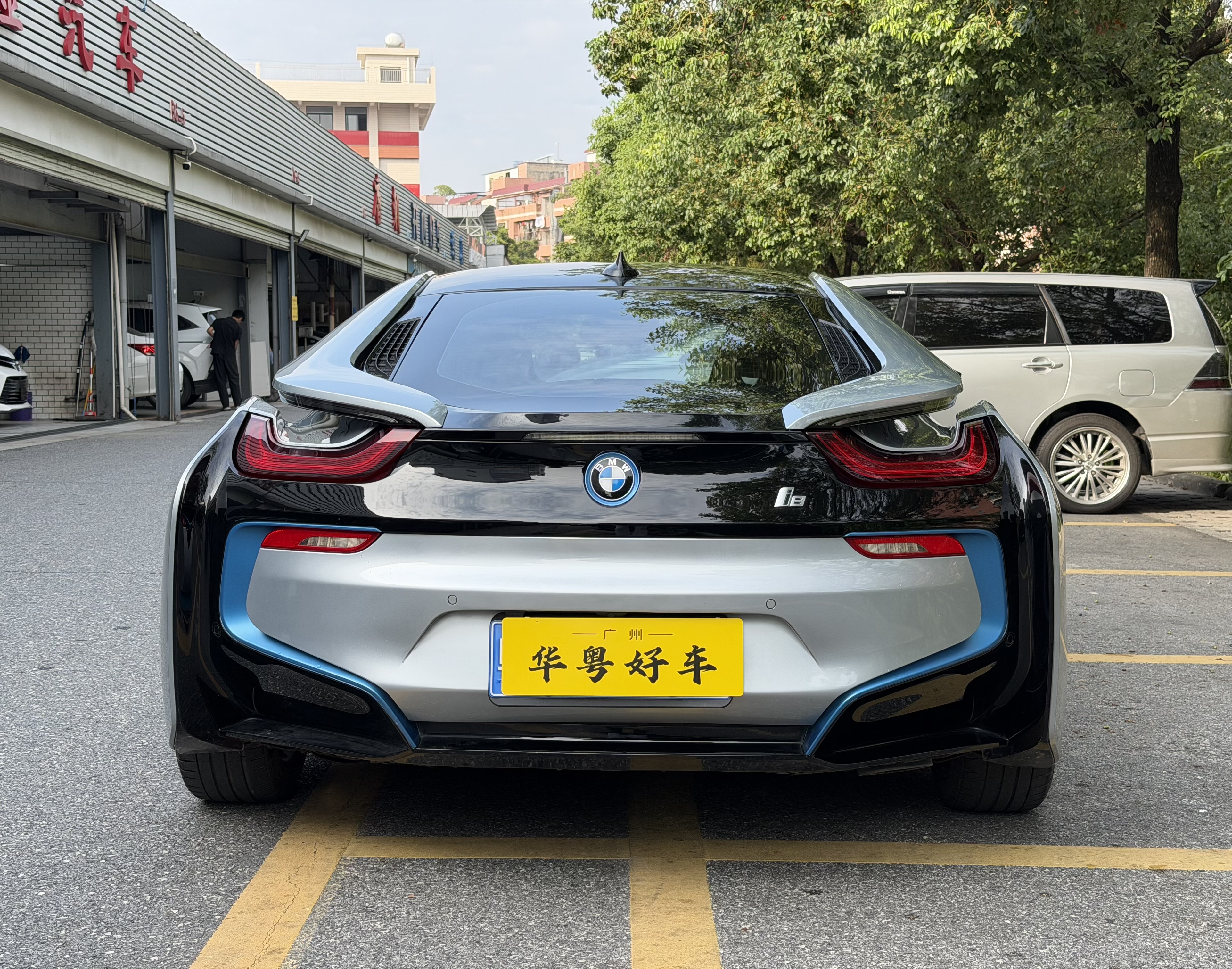 BMW i8 2017 imagen de coche #5