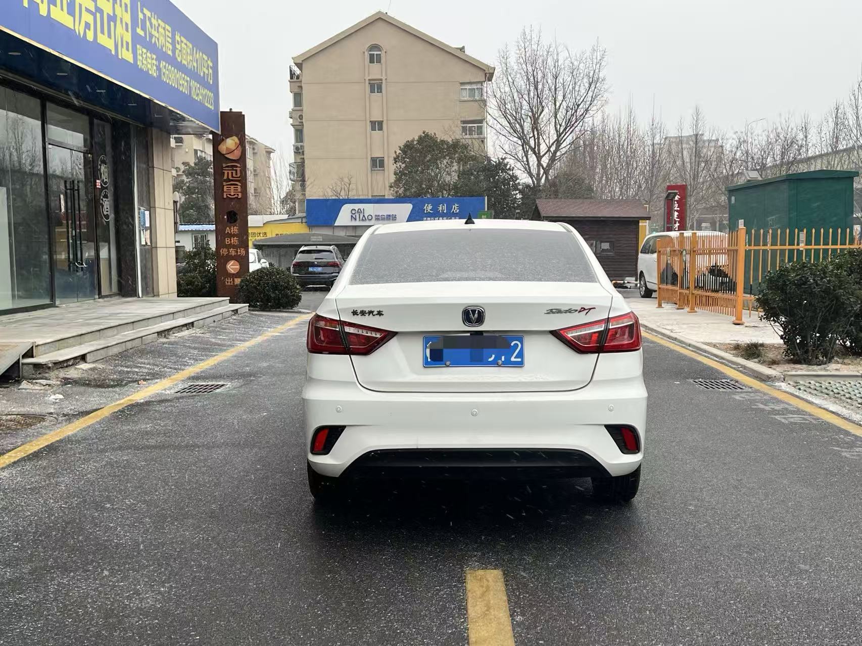 Changan Eado DT 2018 #5 Changan Eado DT 2018 car image #5