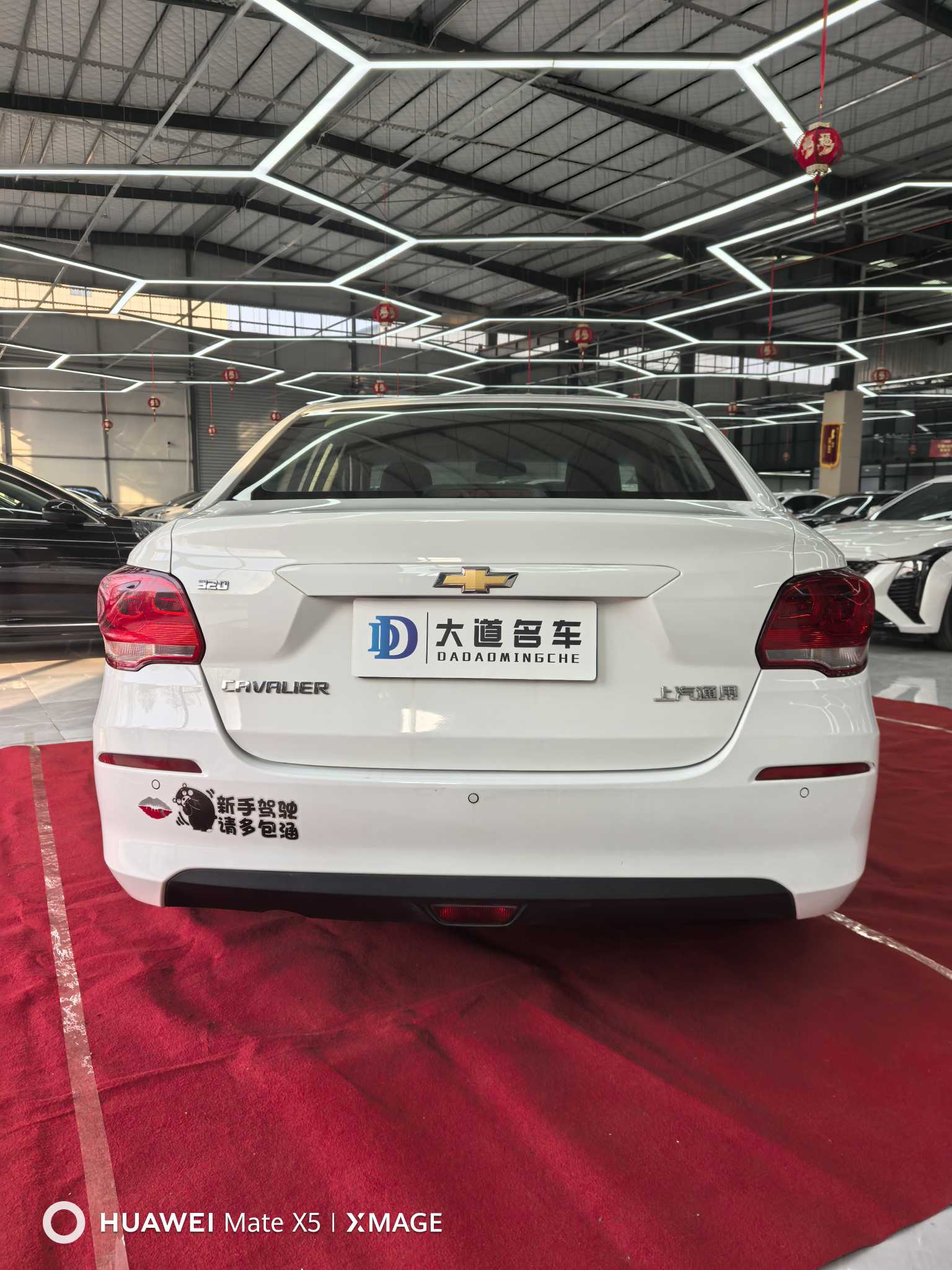 Chevrolet Cavalier 2019 car image #5