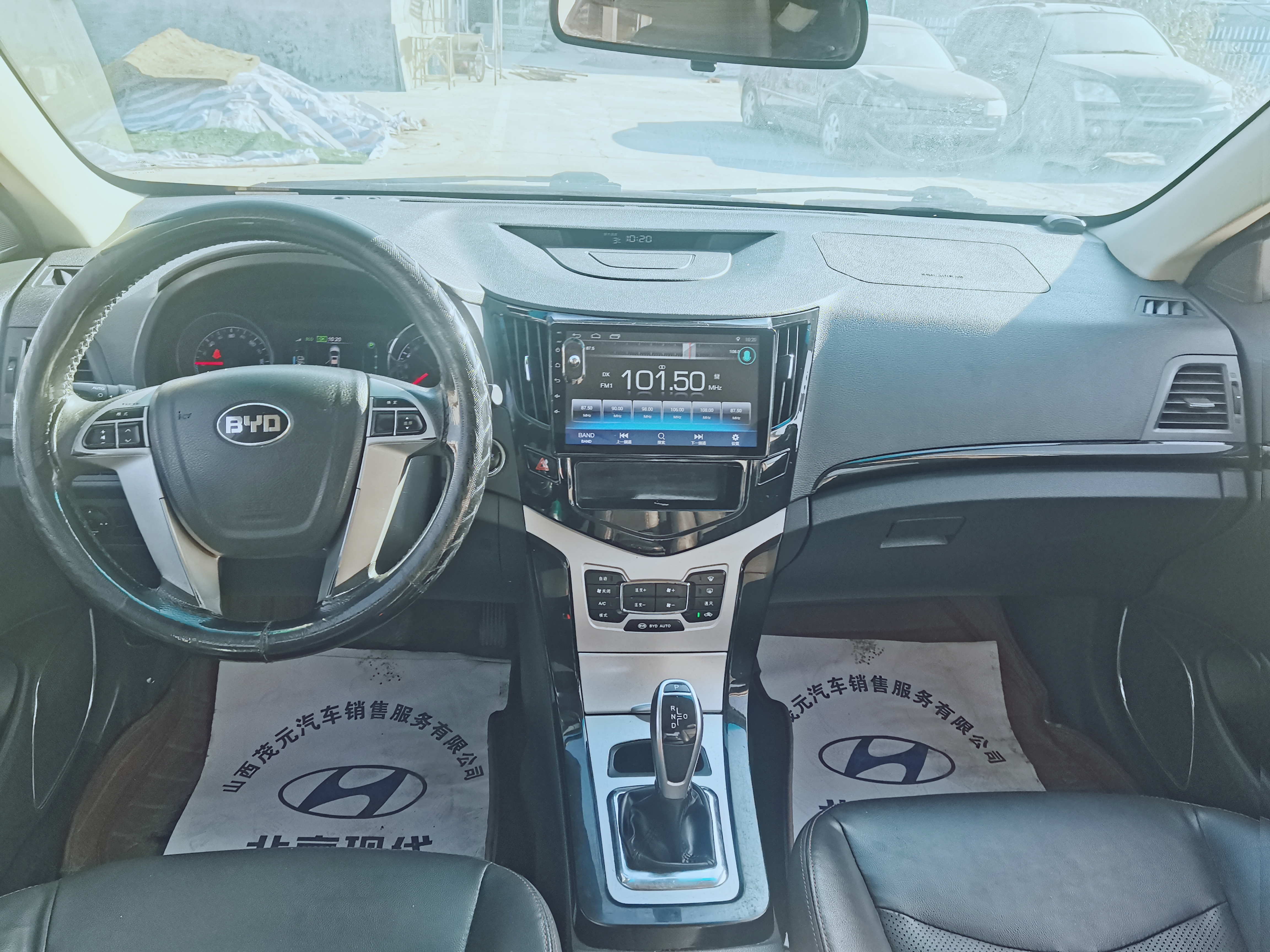 BYD e5 2018 car image #5