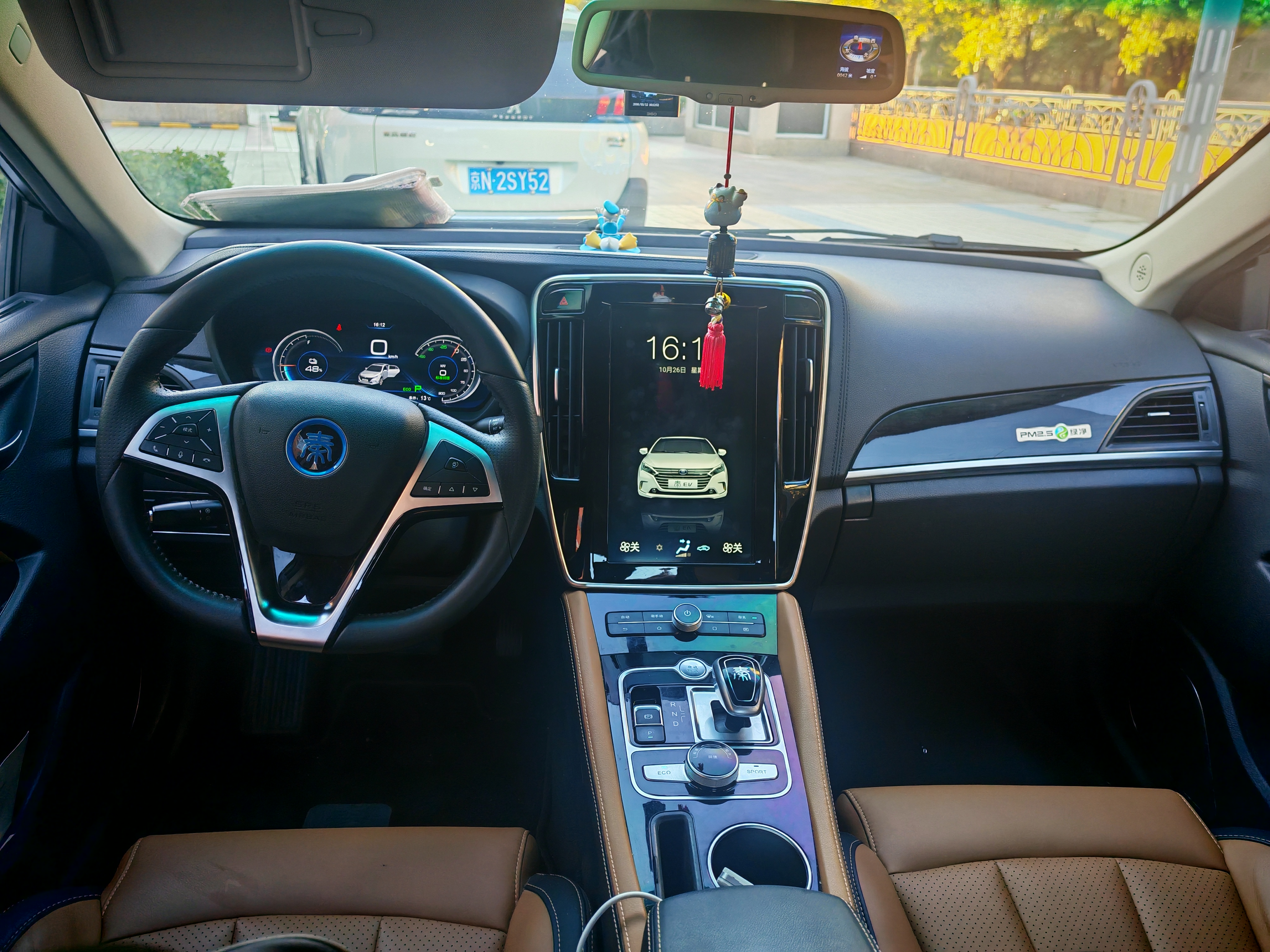 BYD Qin New Energy 2018 #5 BYD Qin New Energy 2018 car image #5