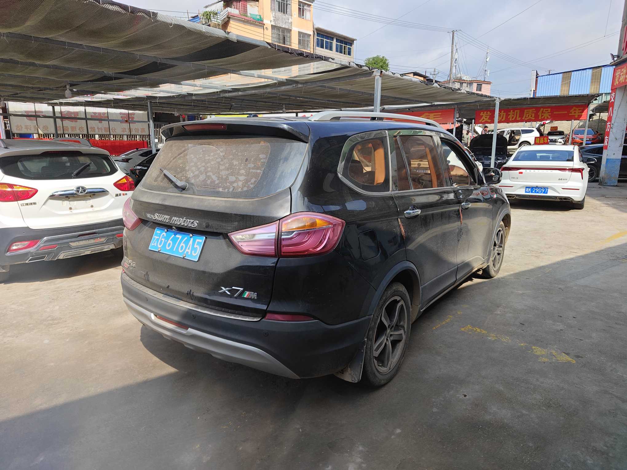 SWM X7 2017 car image #5