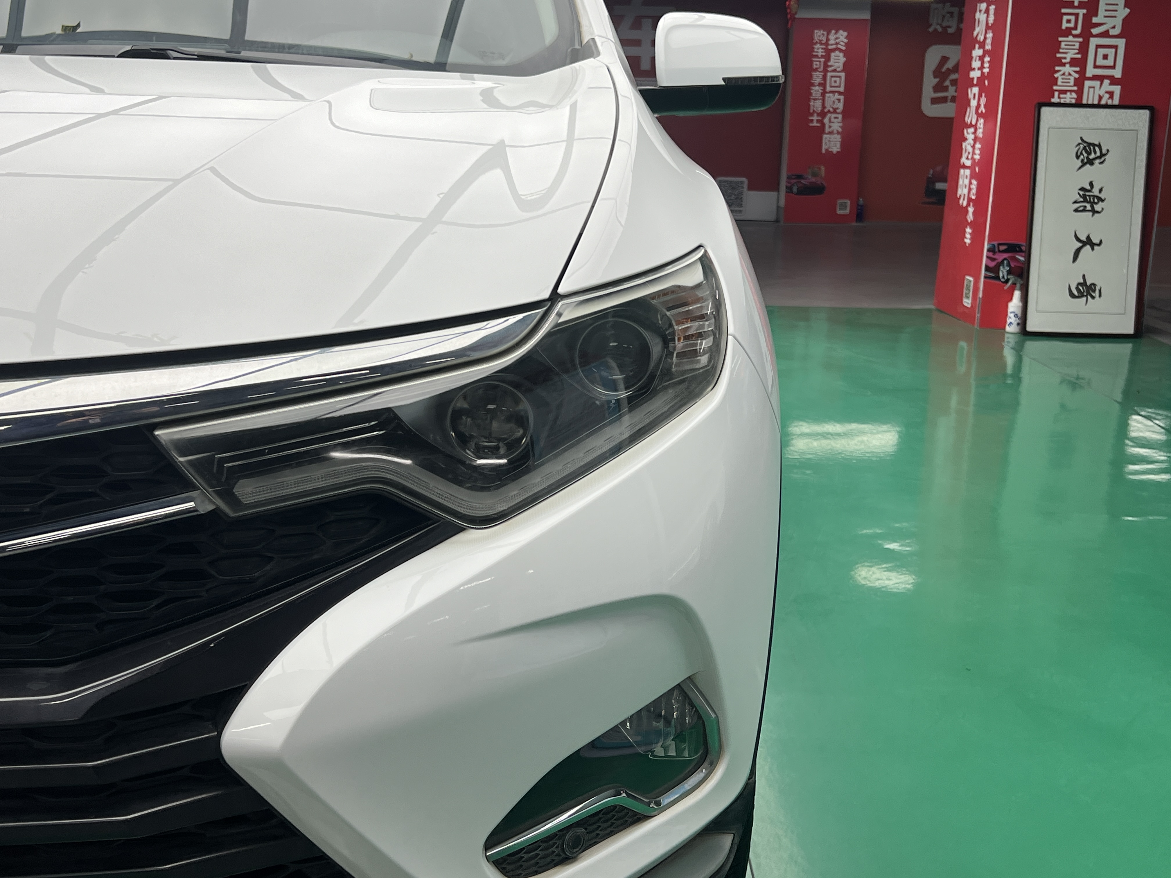 Soueast DX7 2018 car image #5