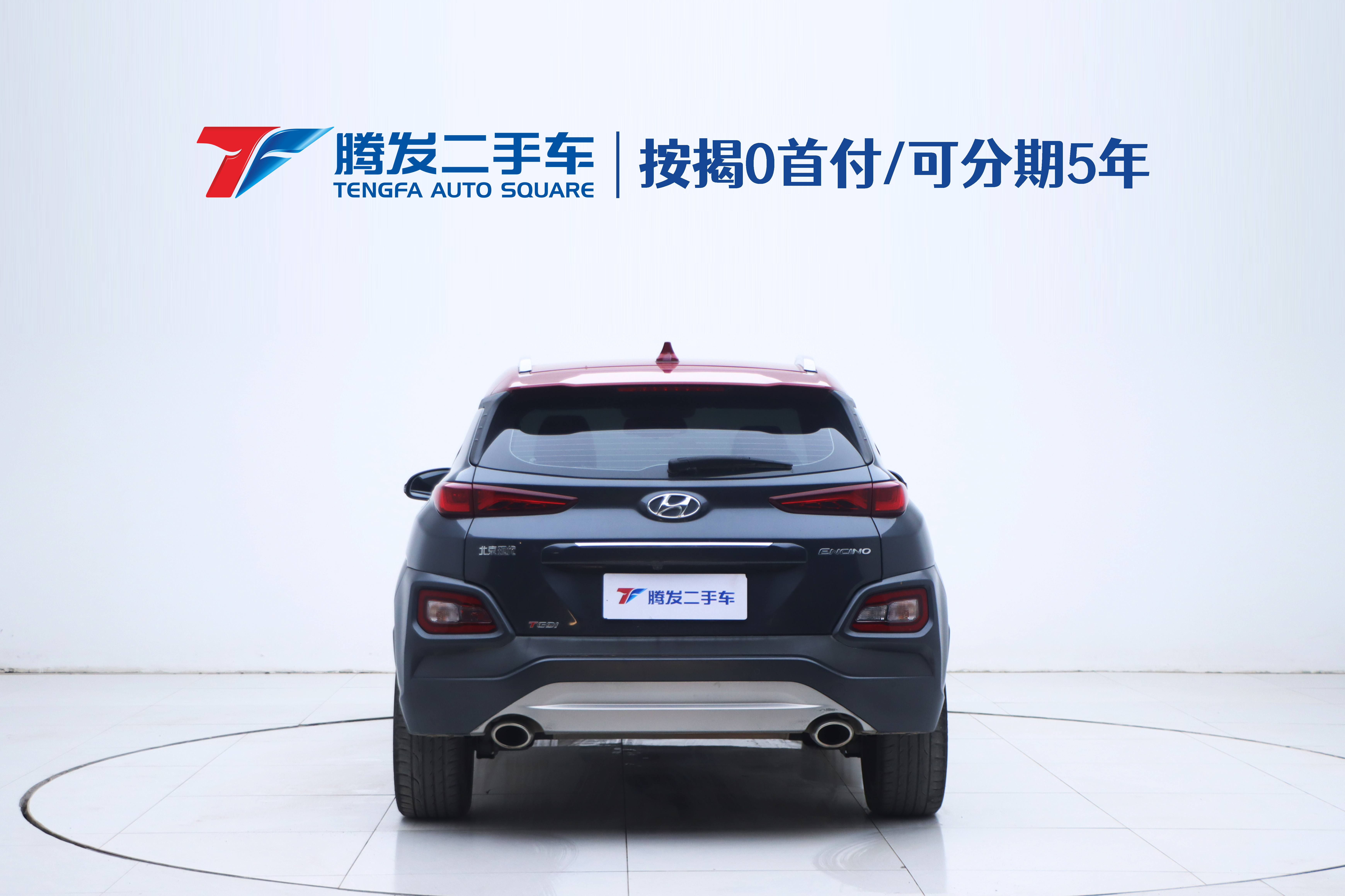 Hyundai ENCINO 2019 car image #5