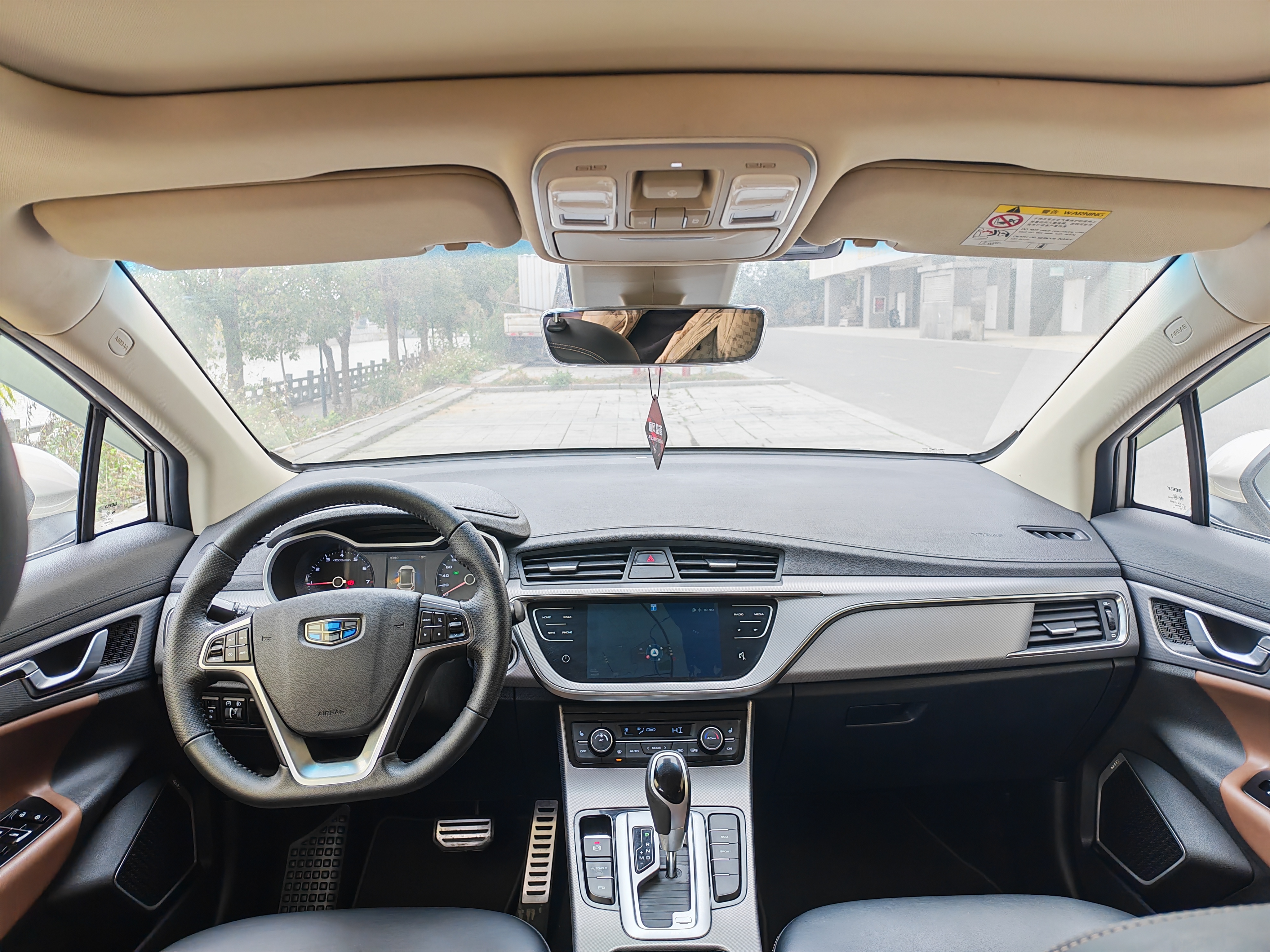 Emgrand GS 2018 #5 Emgrand GS 2018 car image #5