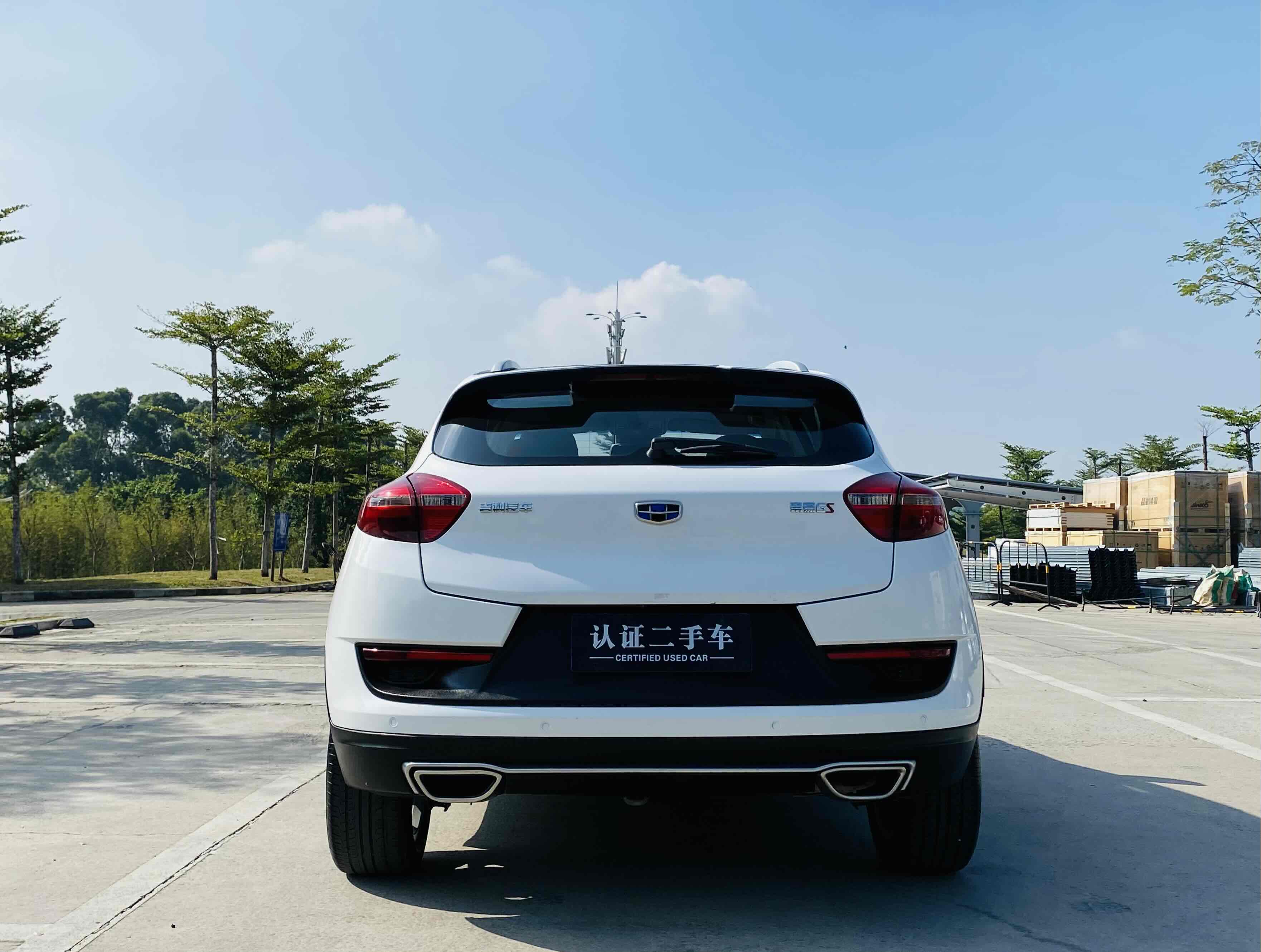 GEELY Emgrand GS 2019 #5 GEELY Emgrand GS 2019 car image #5