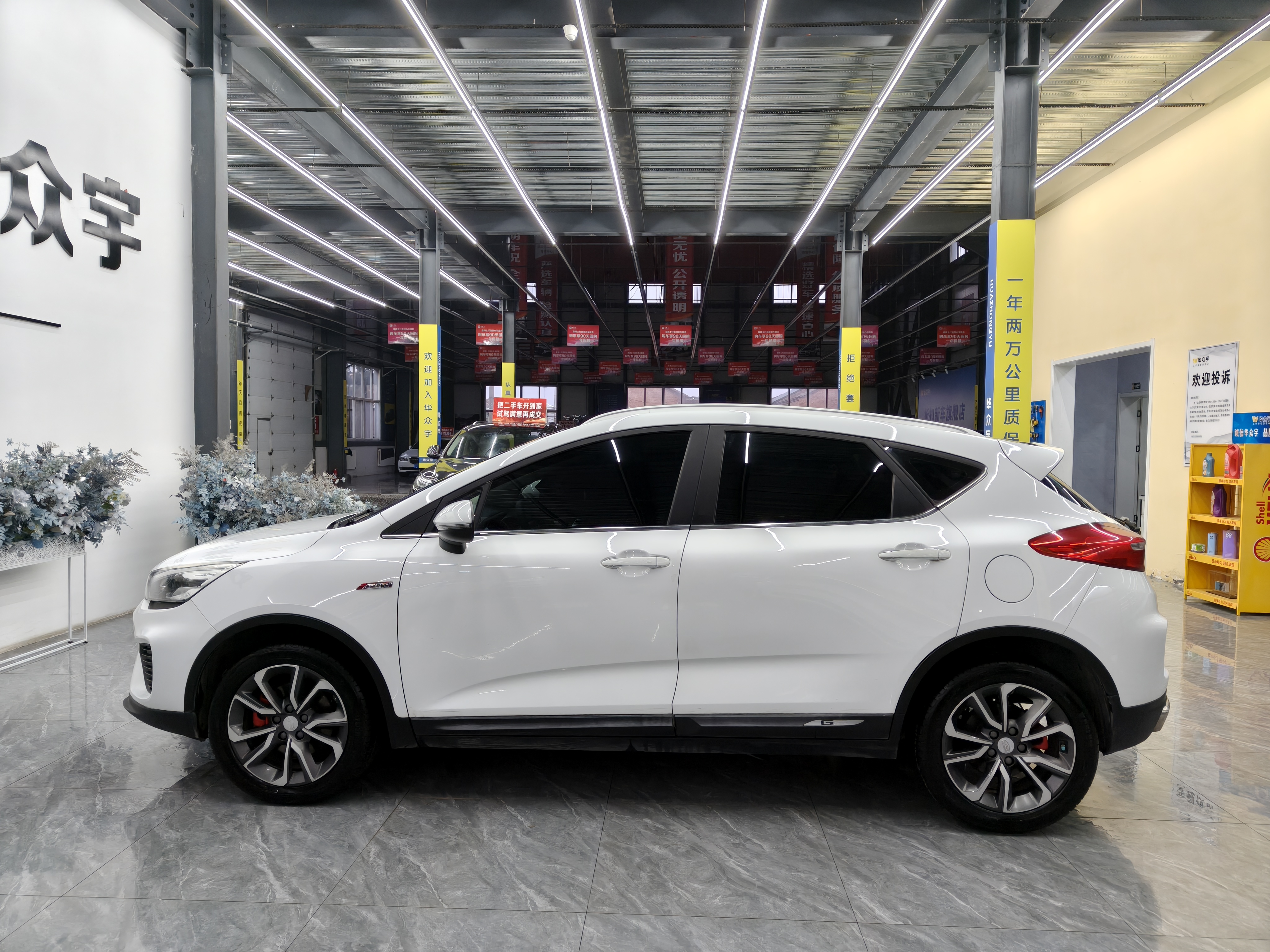 GEELY Emgrand GS 2018 car image #5