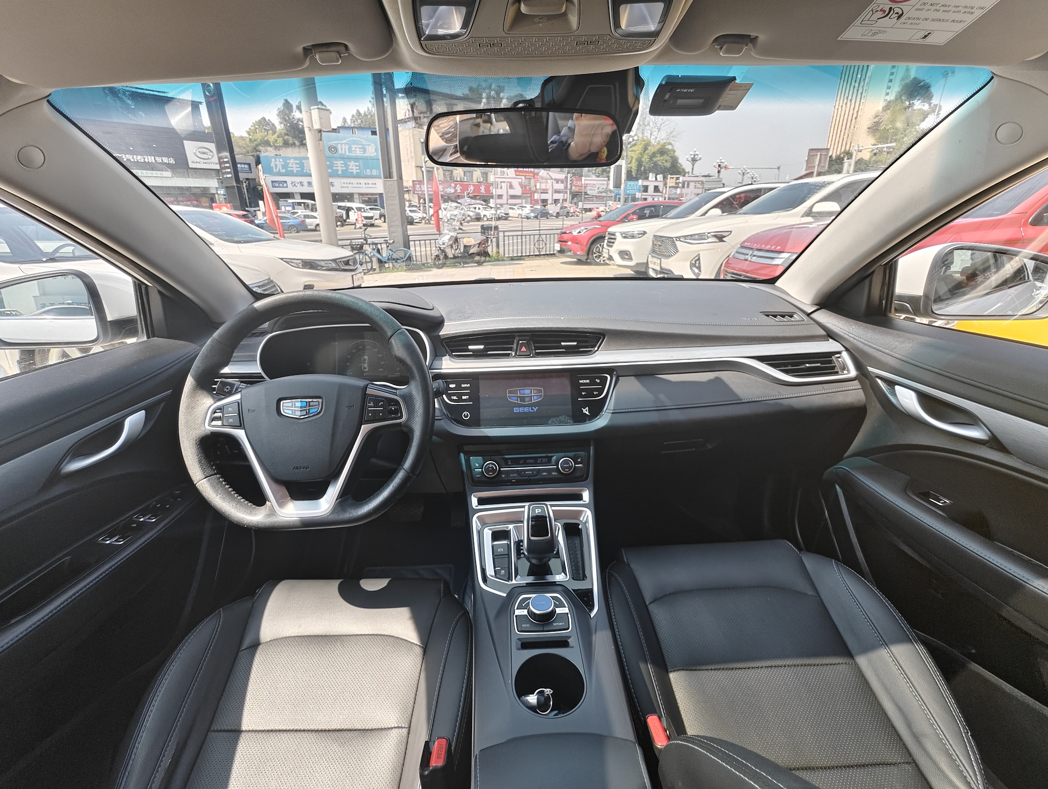 Emgrand New Energy 2018 car image #5