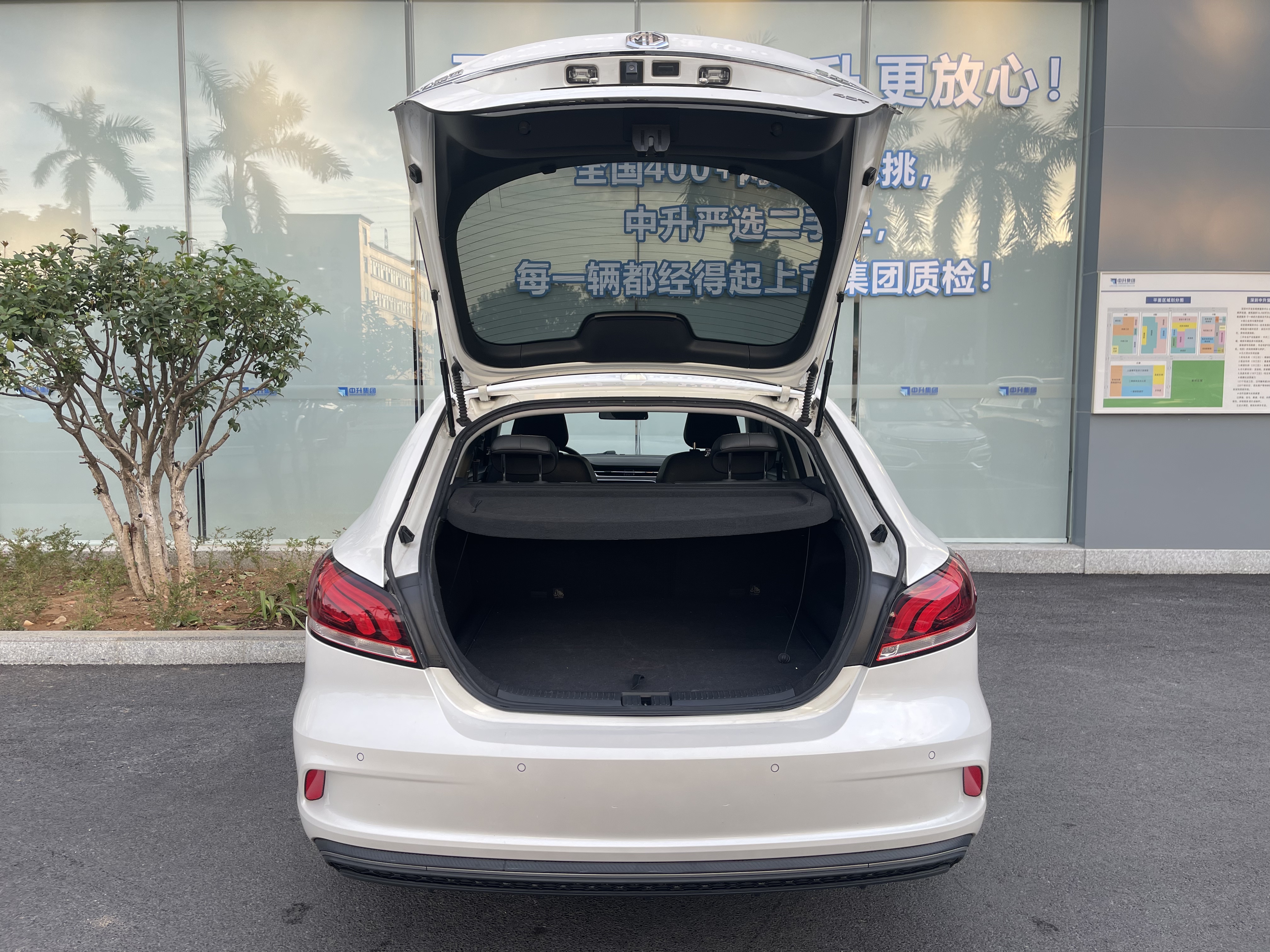 MG 6 New Energy 2018 car image #5