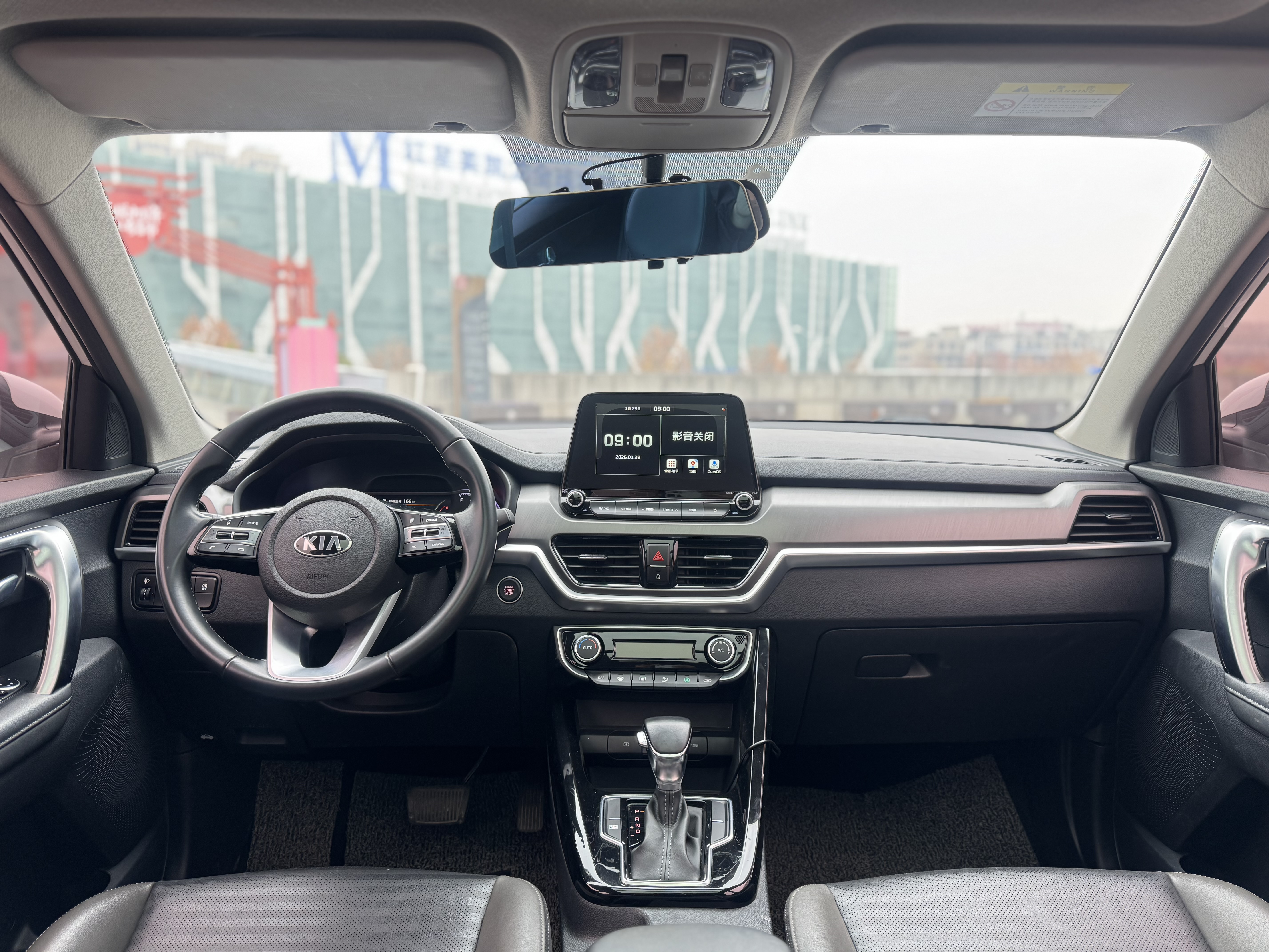 起亚 智跑 2019 汽车图片 #5