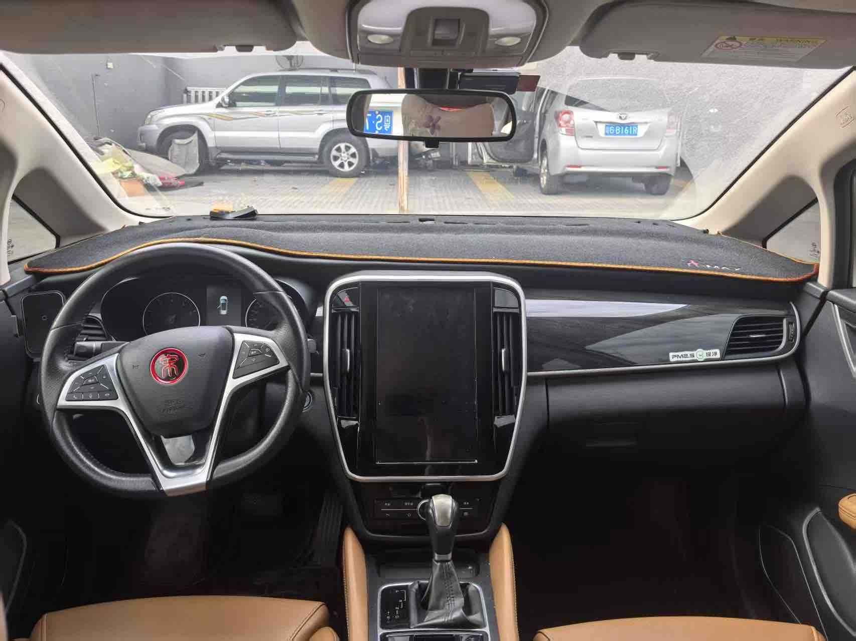 BYD Song MAX 2018 car image #5