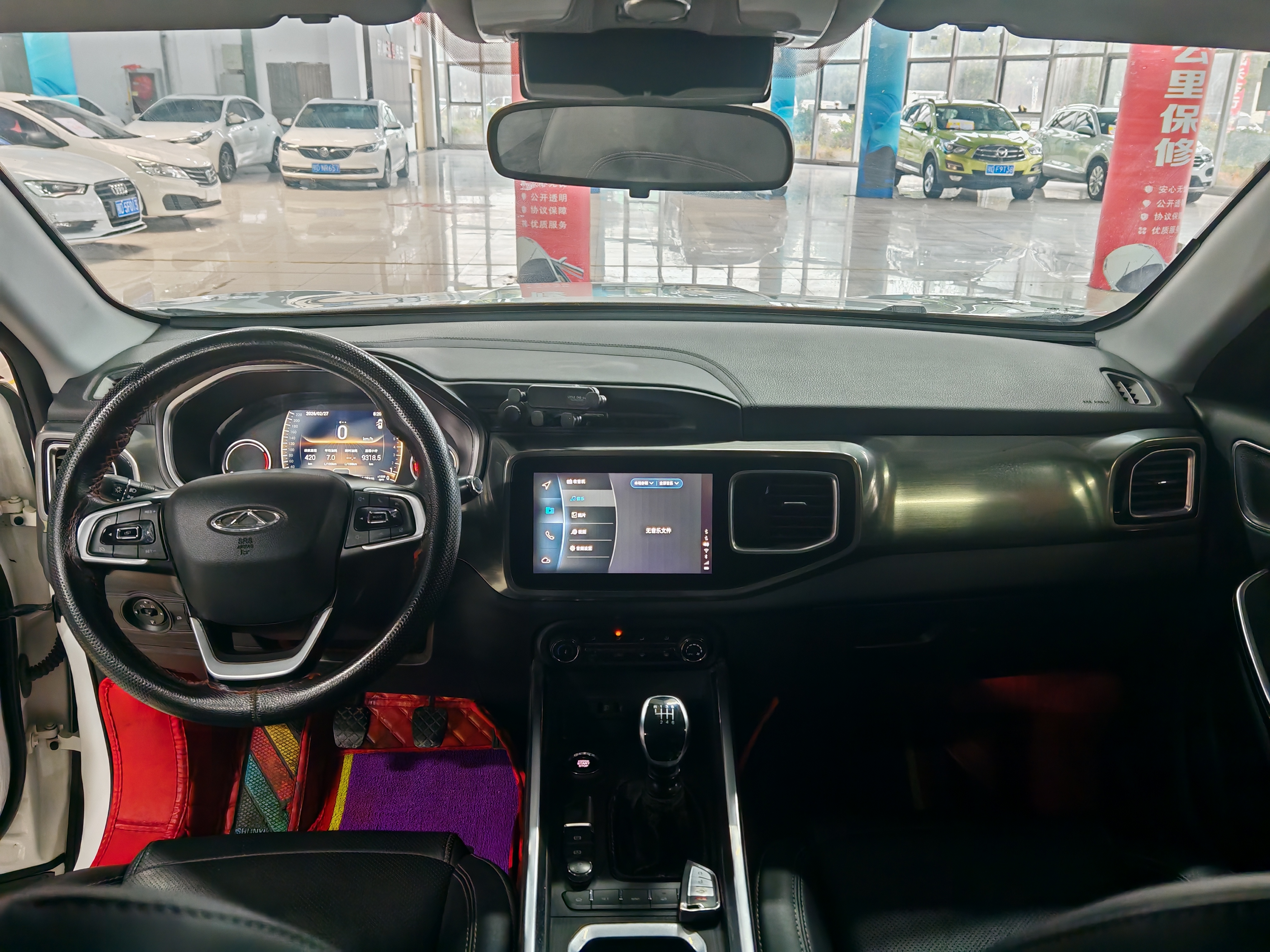 Tiggo 8 2018 car image #5