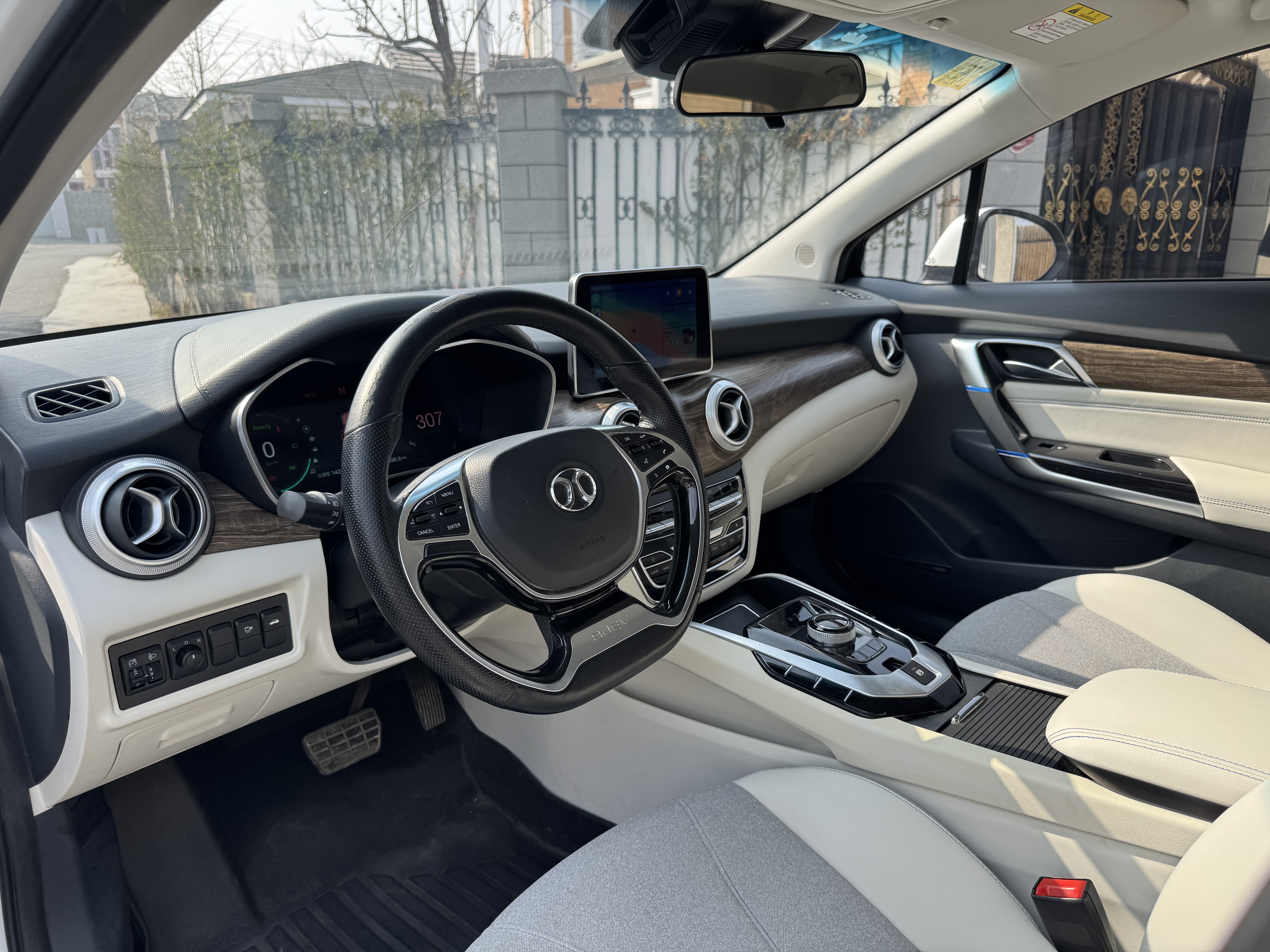 北京汽车 北京EU5 2018 汽车图片 #5