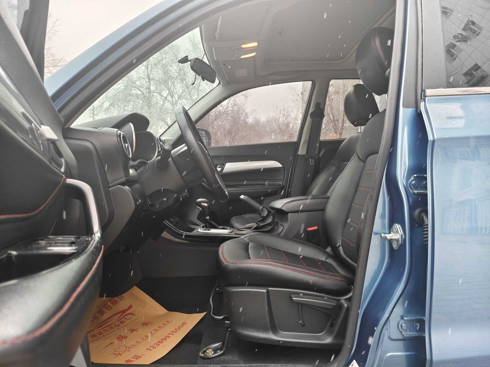 Kaiyi X3 2018 car image #5