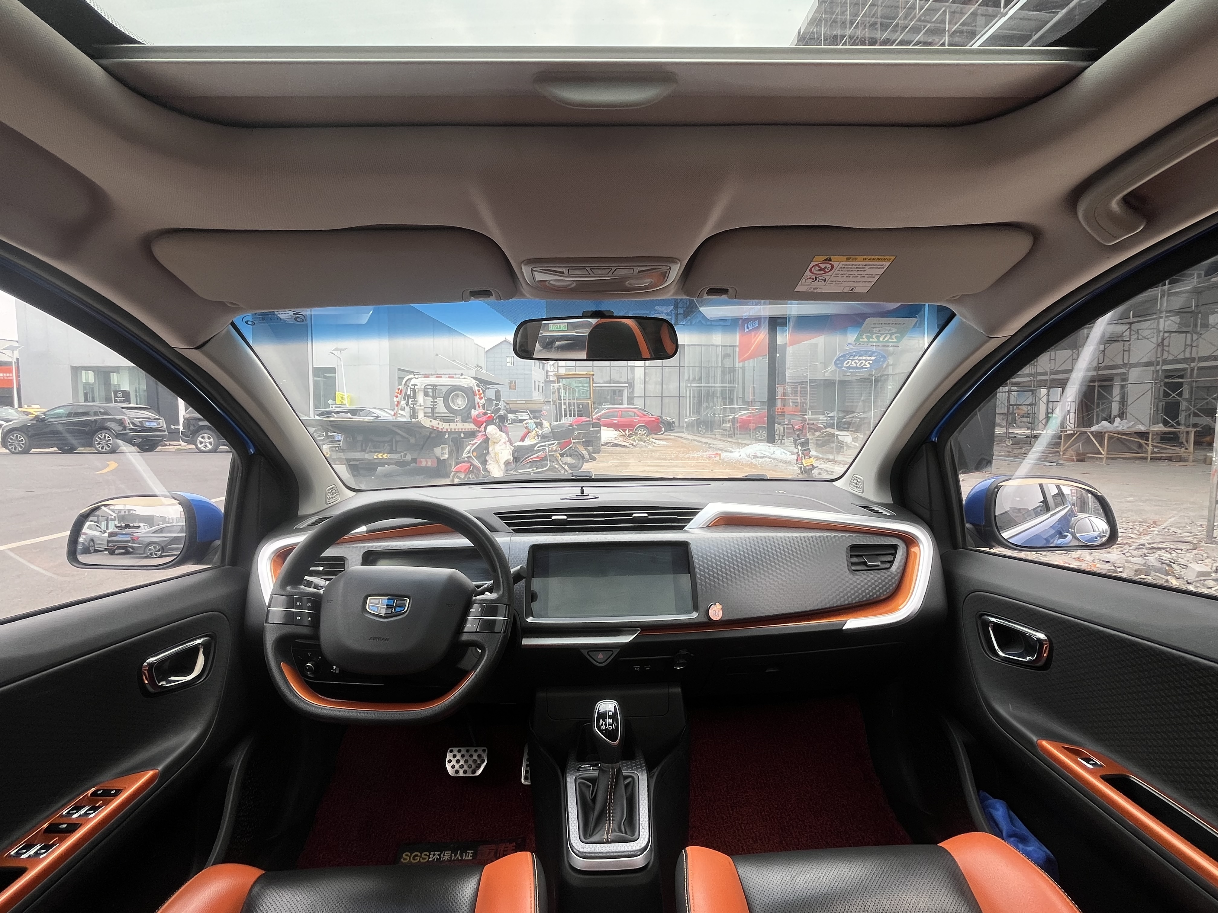 GEELY Vision X1 2018 صورة سيارة #5