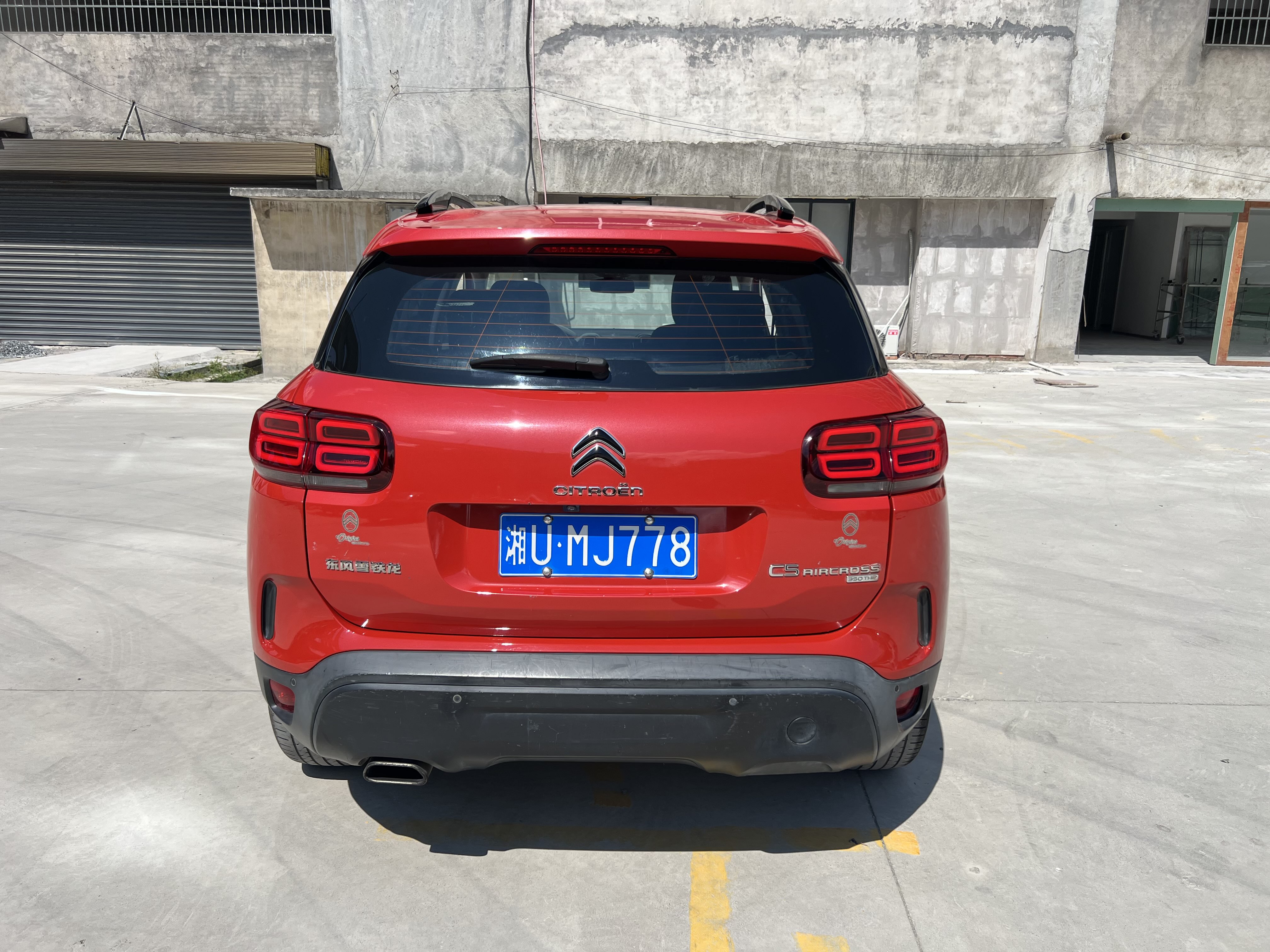 Citroen C5 AIRCROSS 2018 car image #5