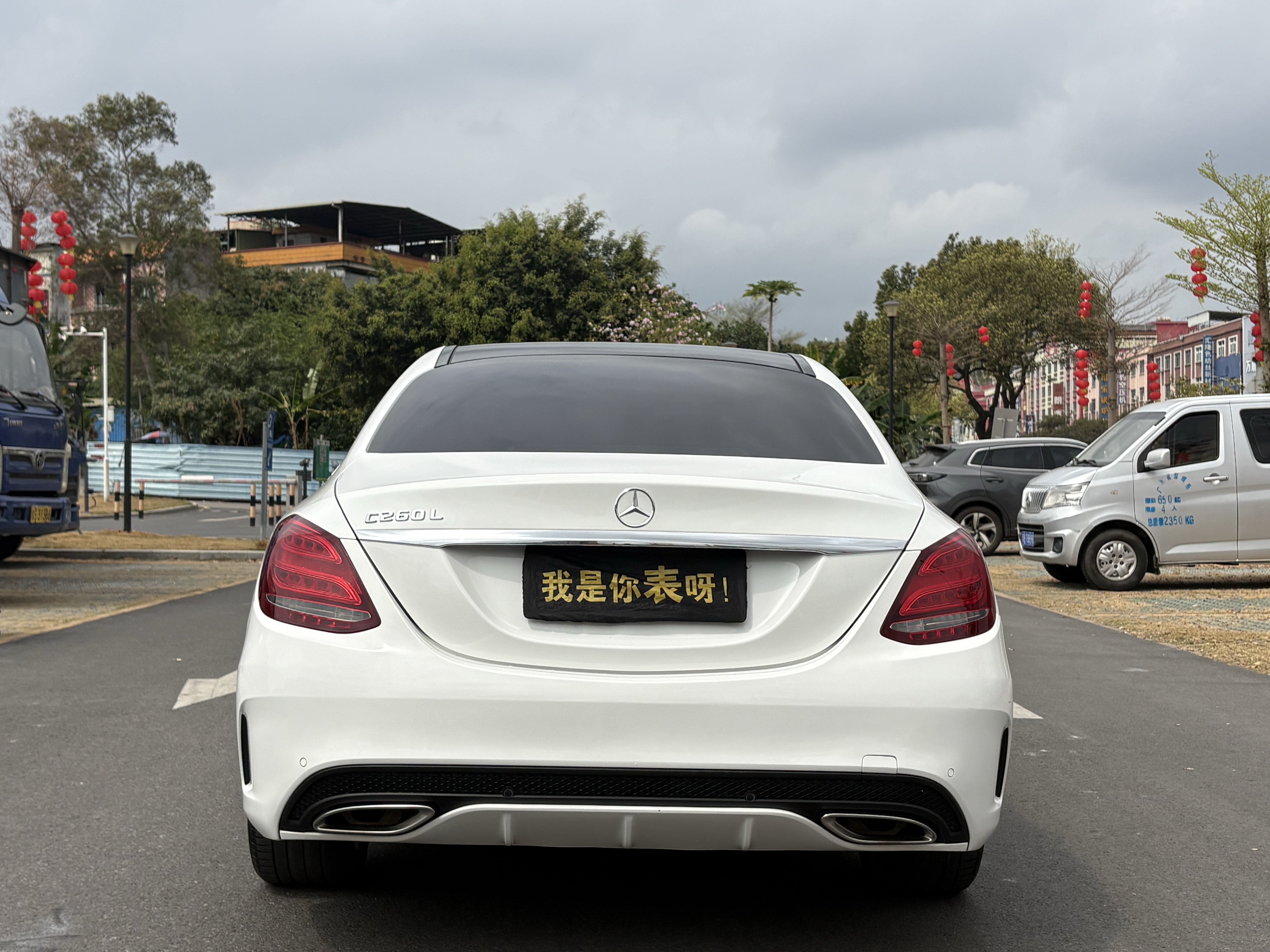 Mercedes-Benz C Class 2018 car image #5