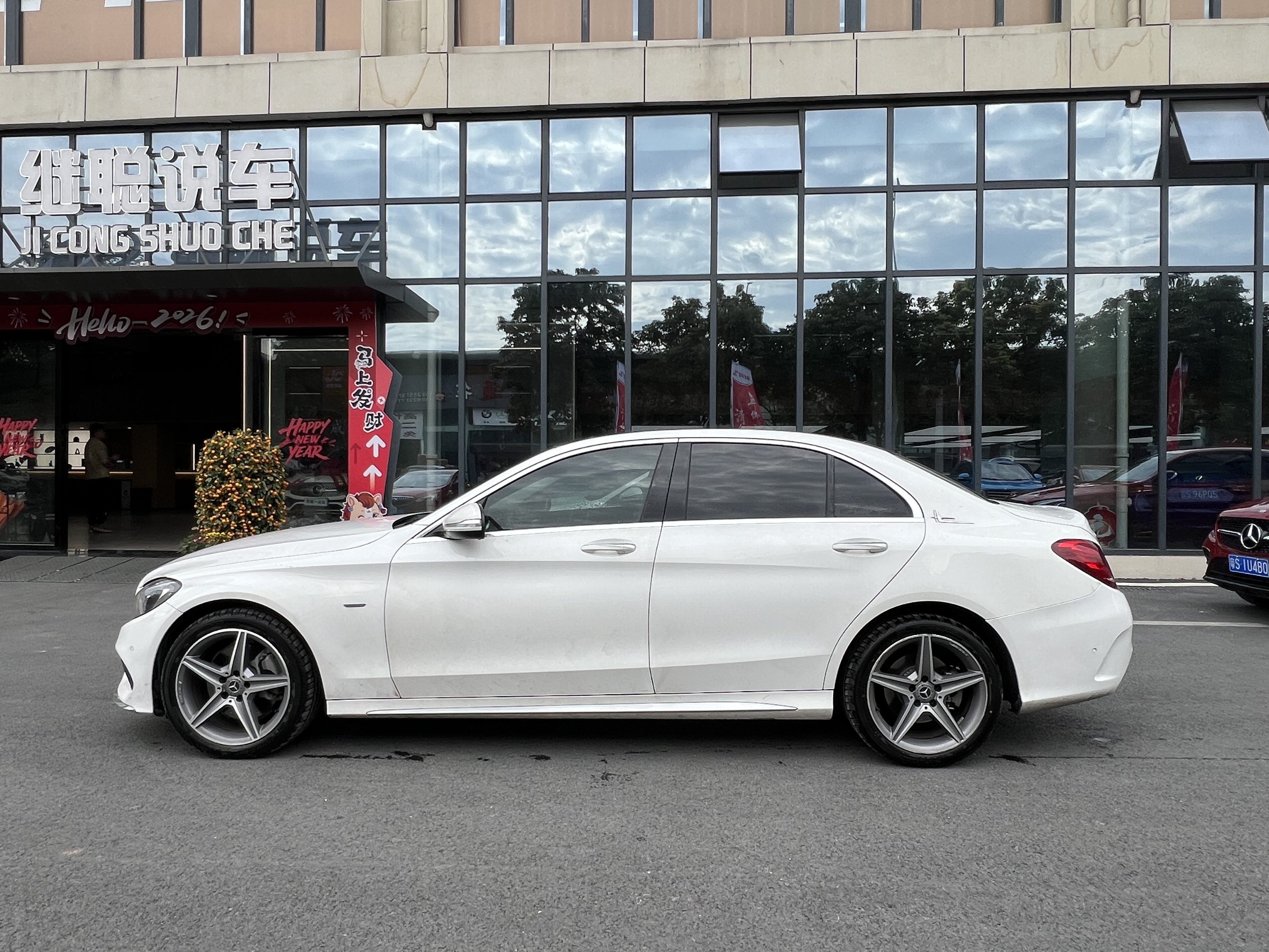 Mercedes-Benz C Class 2018 car image #5
