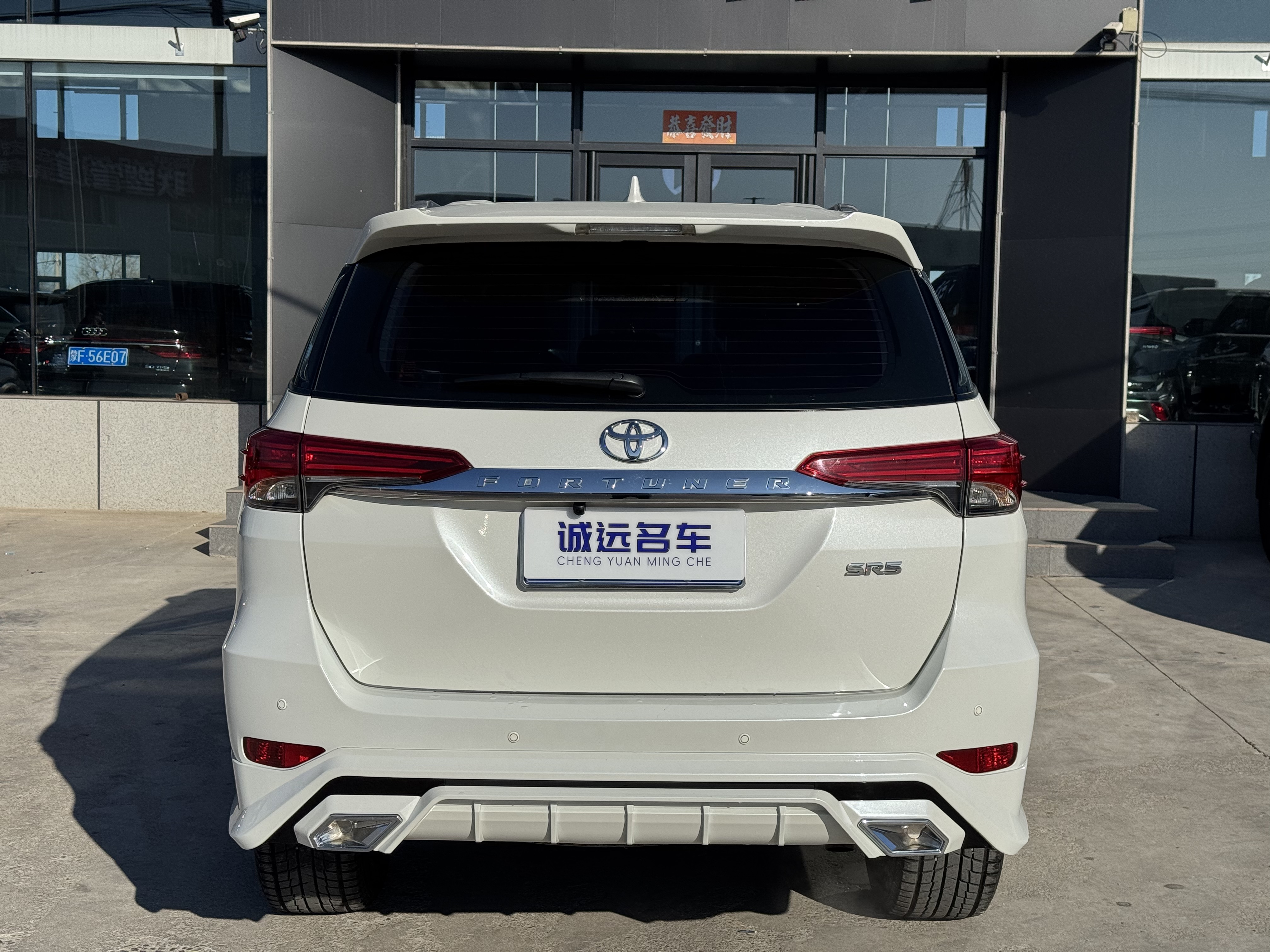 Toyota 2019 #5 Toyota 2019 car image #5