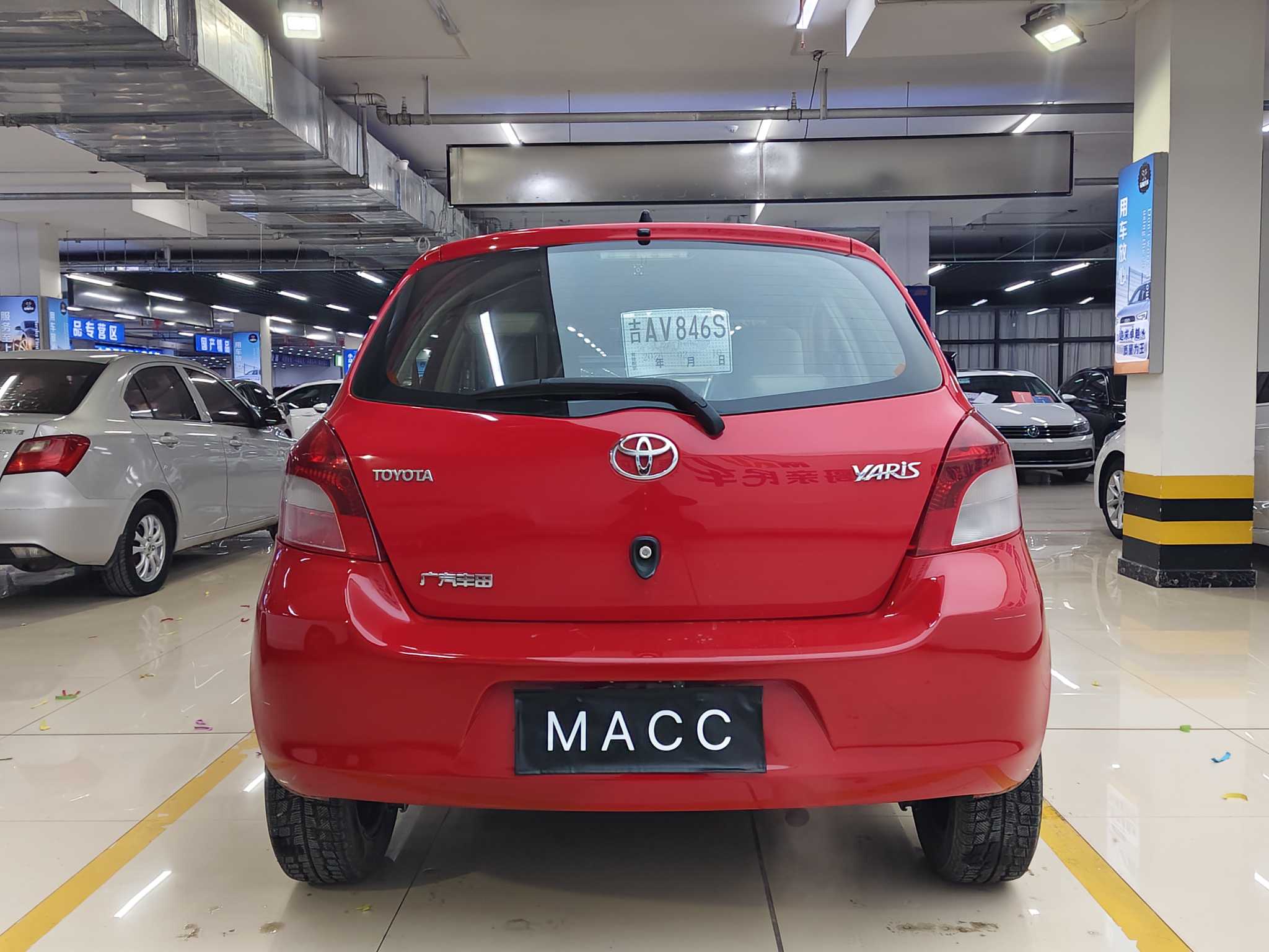 Toyota Yaris 2012 #5 Toyota Yaris 2012 car image #5