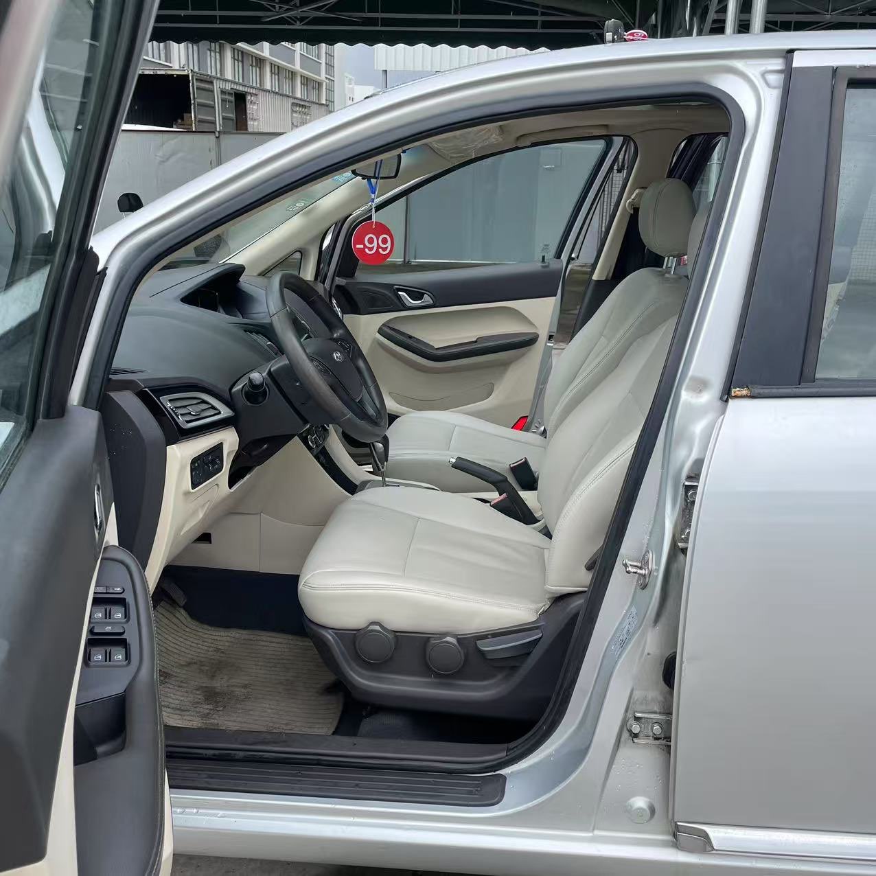 Chery Arrizo M7 2015 #5 Chery Arrizo M7 2015 car image #5