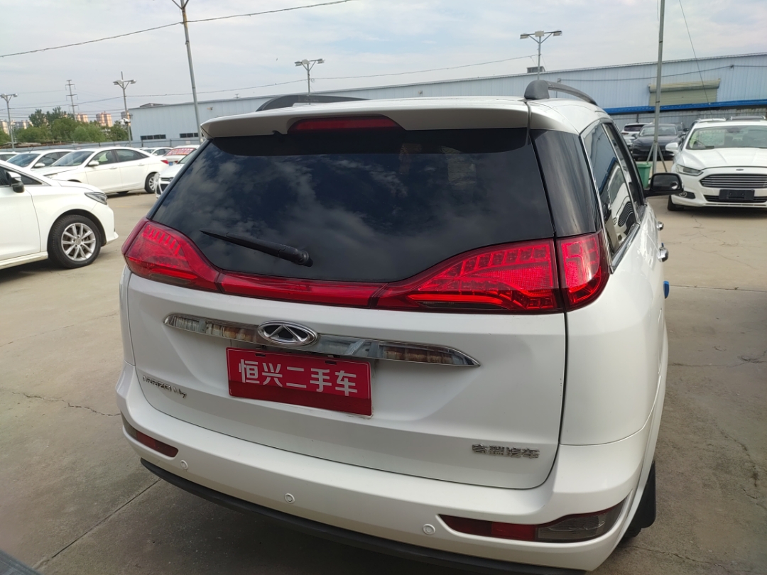 Chery Arrizo M7 2016 صورة سيارة #5