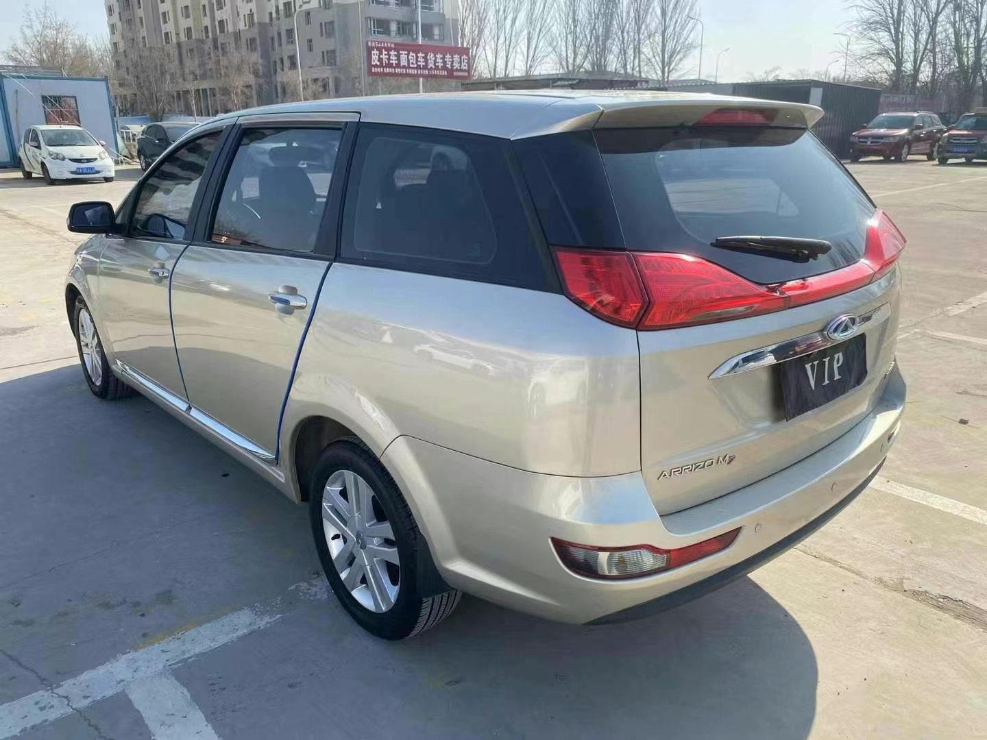 Chery Arrizo M7 2015 #5 Chery Arrizo M7 2015 car image #5