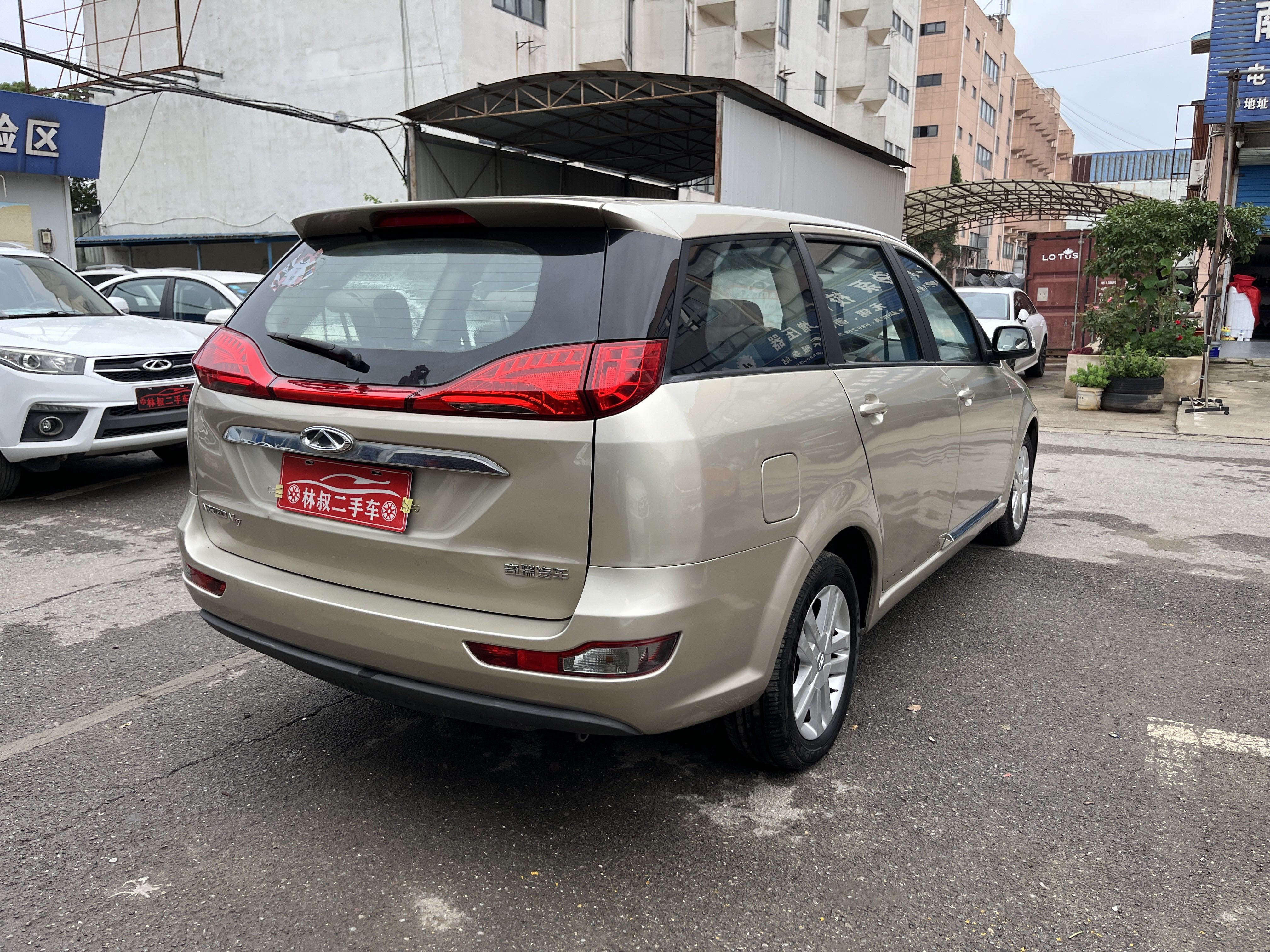 Chery Arrizo M7 2016 car image #5