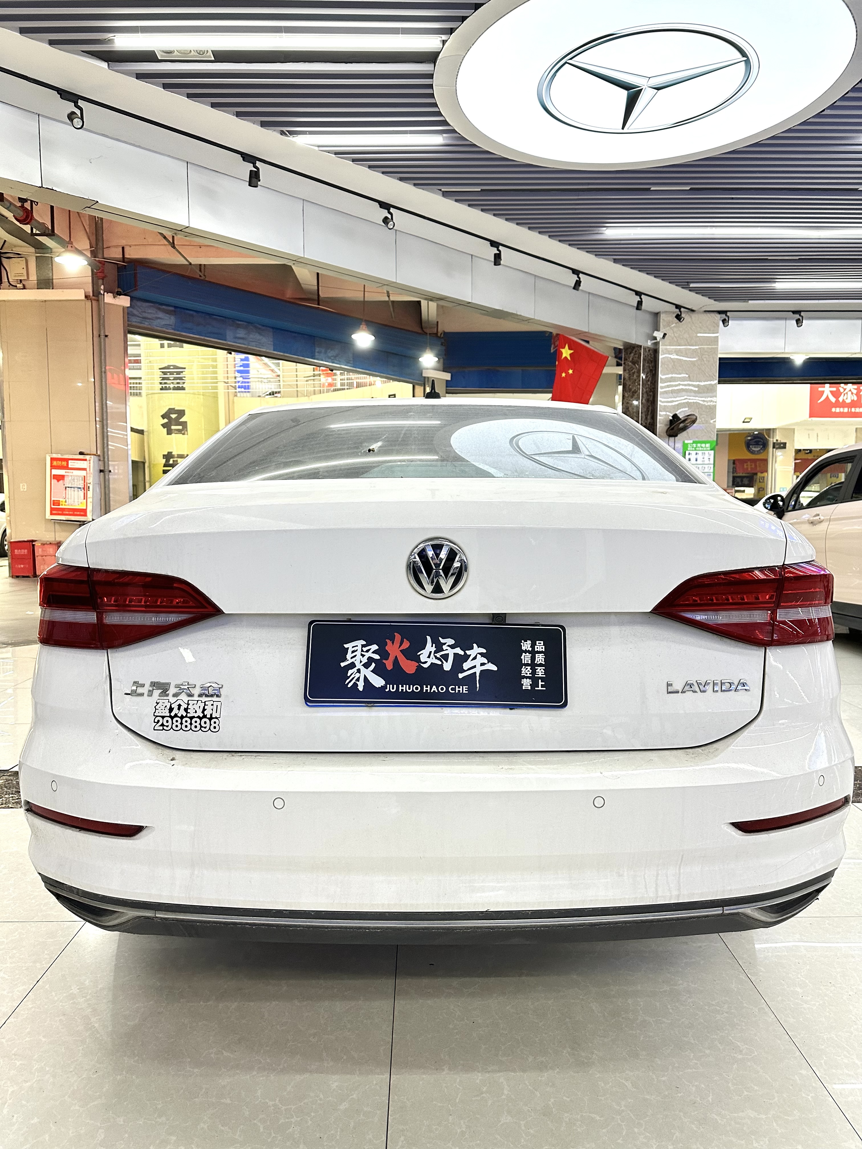 Volkswagen Lavida 2019 car image #5