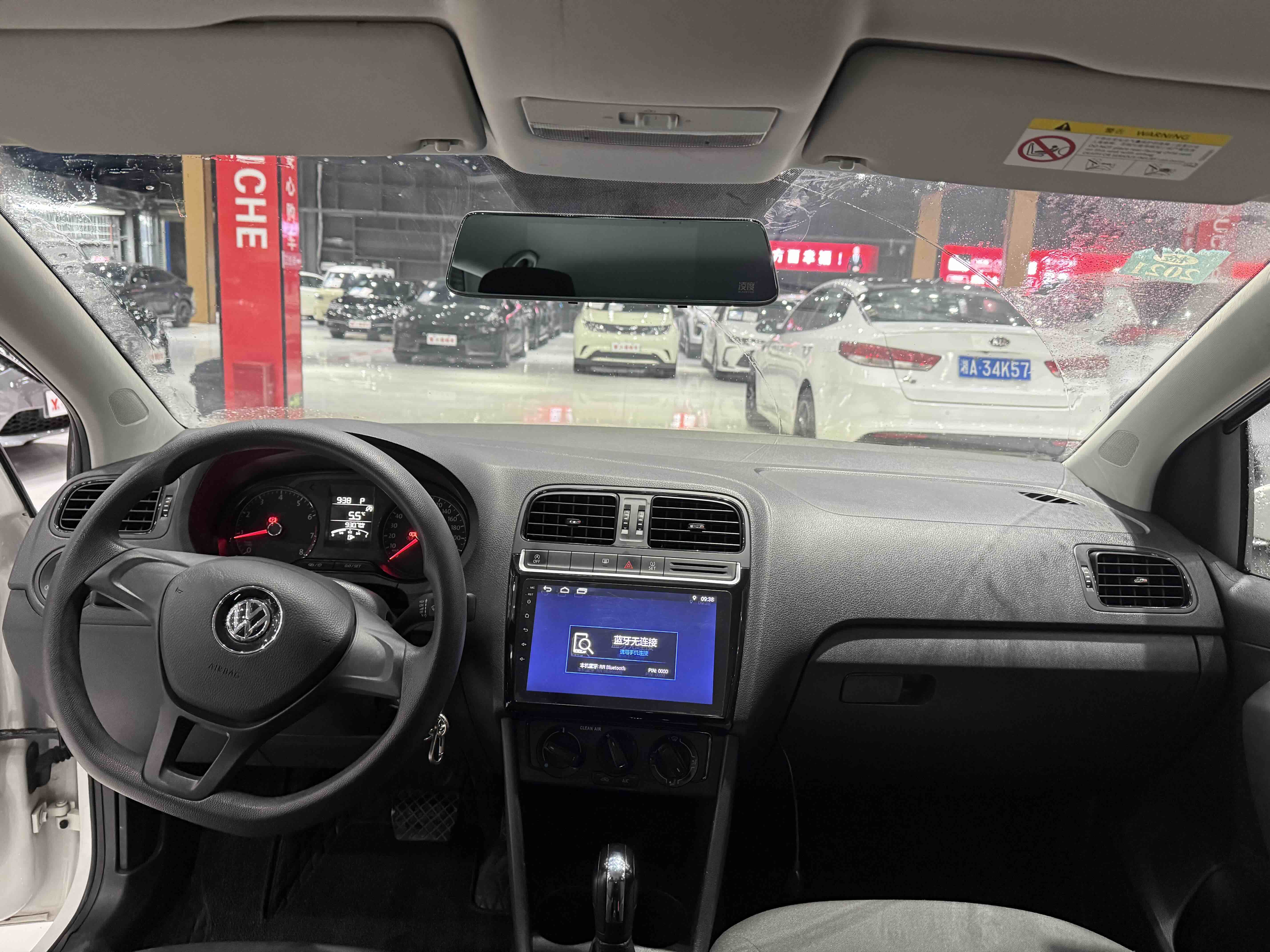Polo 2019 car image #5
