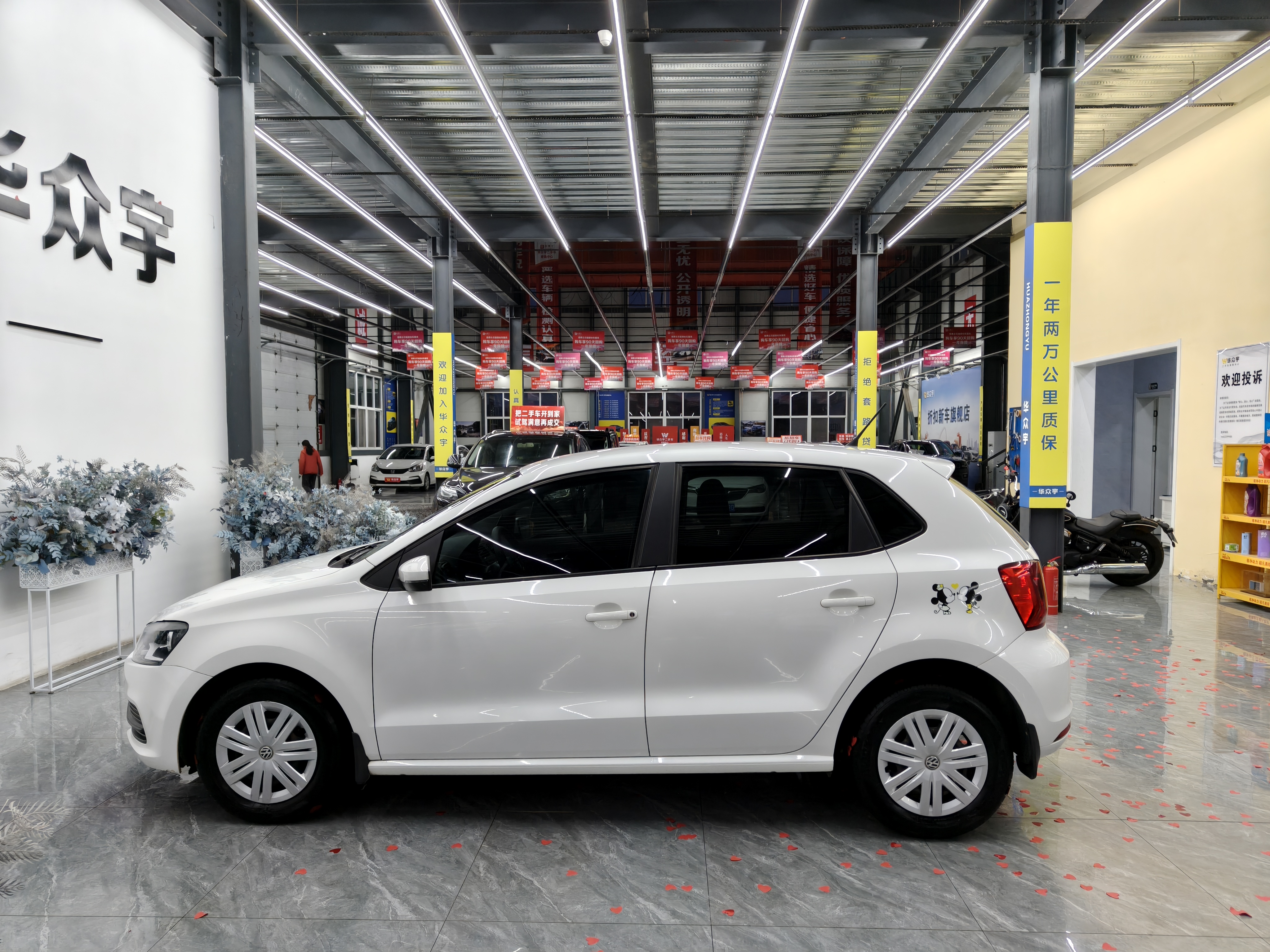 Polo 2019 #5 Polo 2019 immagine di auto #5