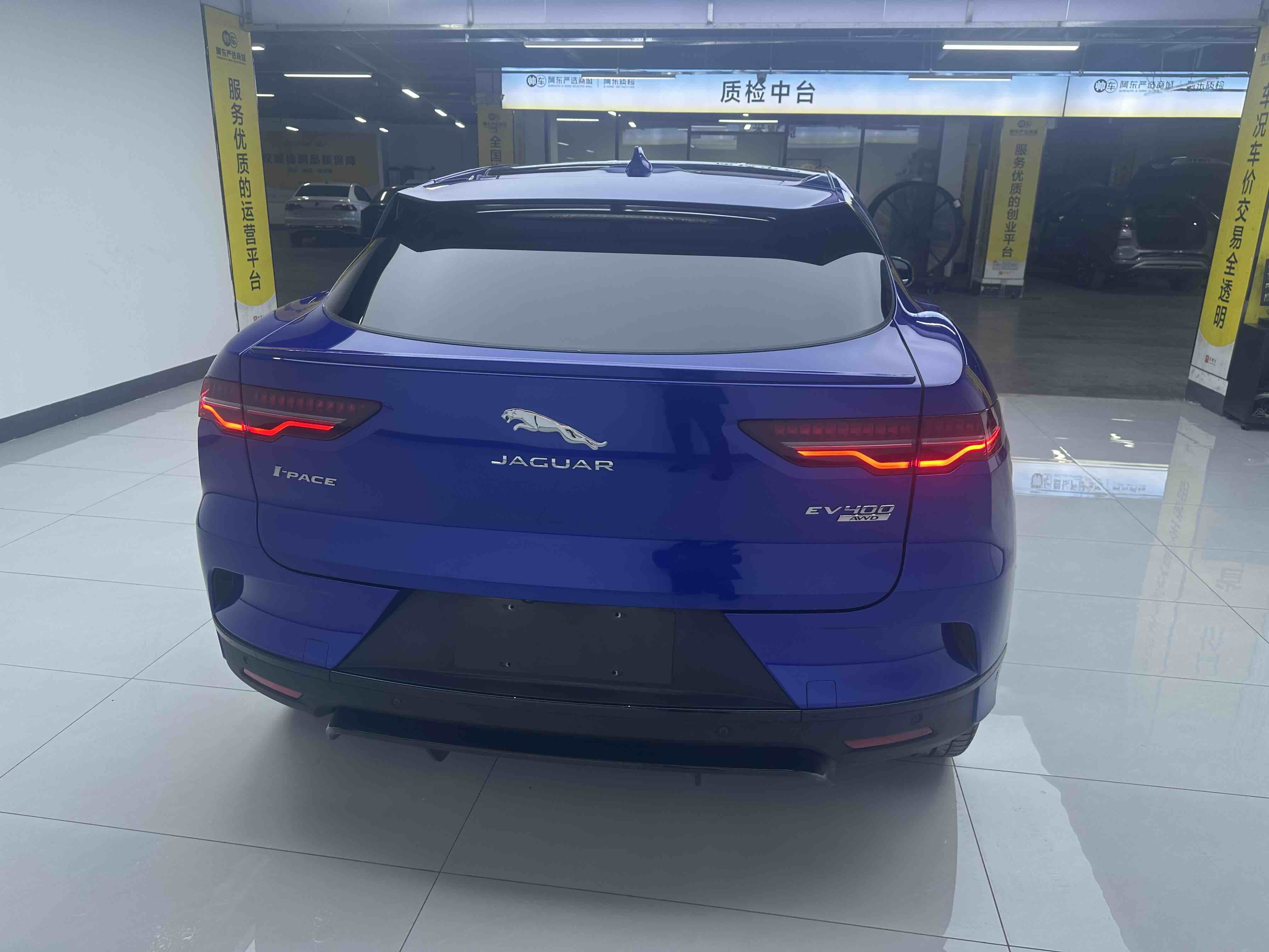 2020 #5 2020 car image #5