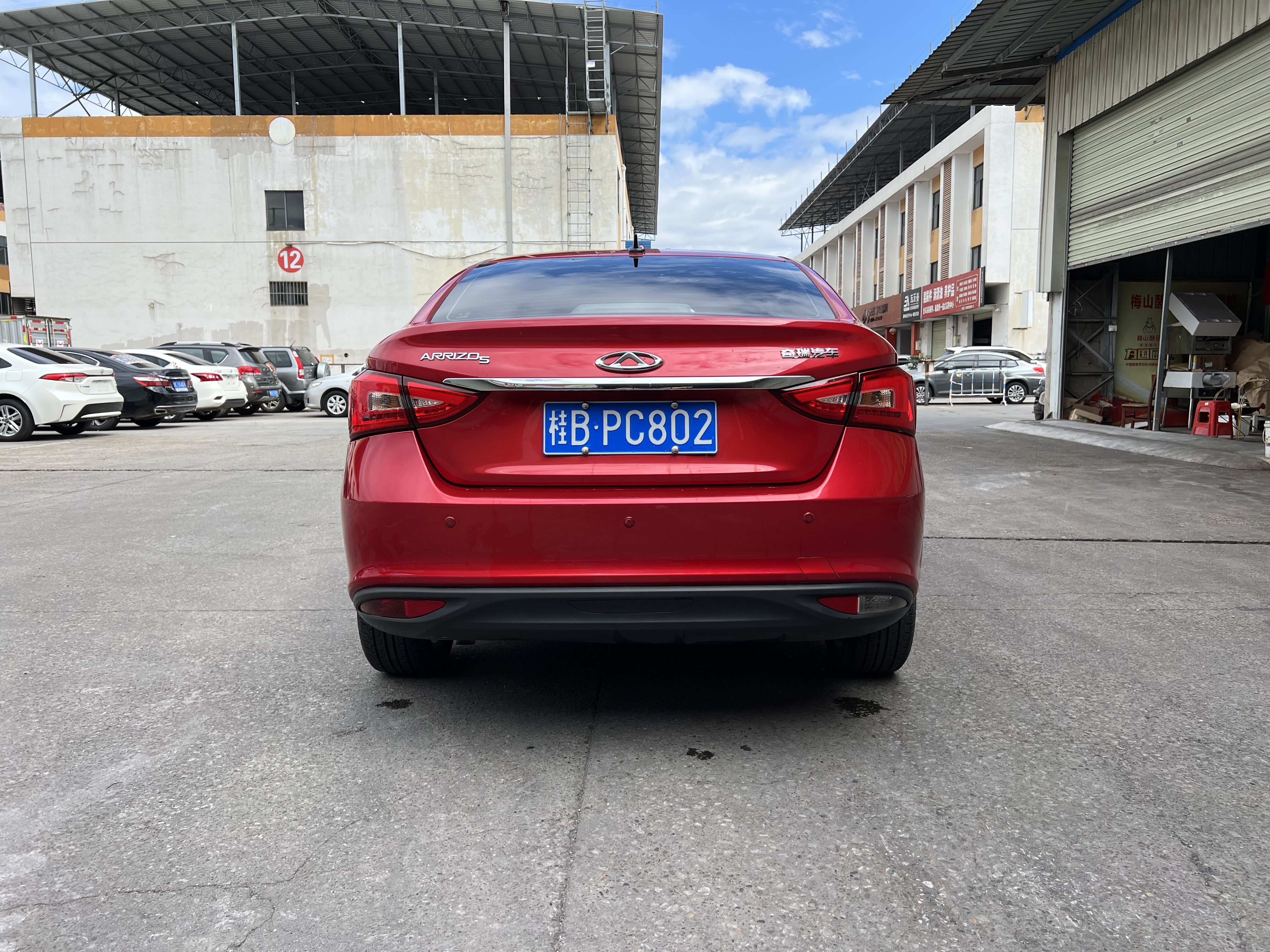 Chery Arrizo 5 2017 imagem de carro #5