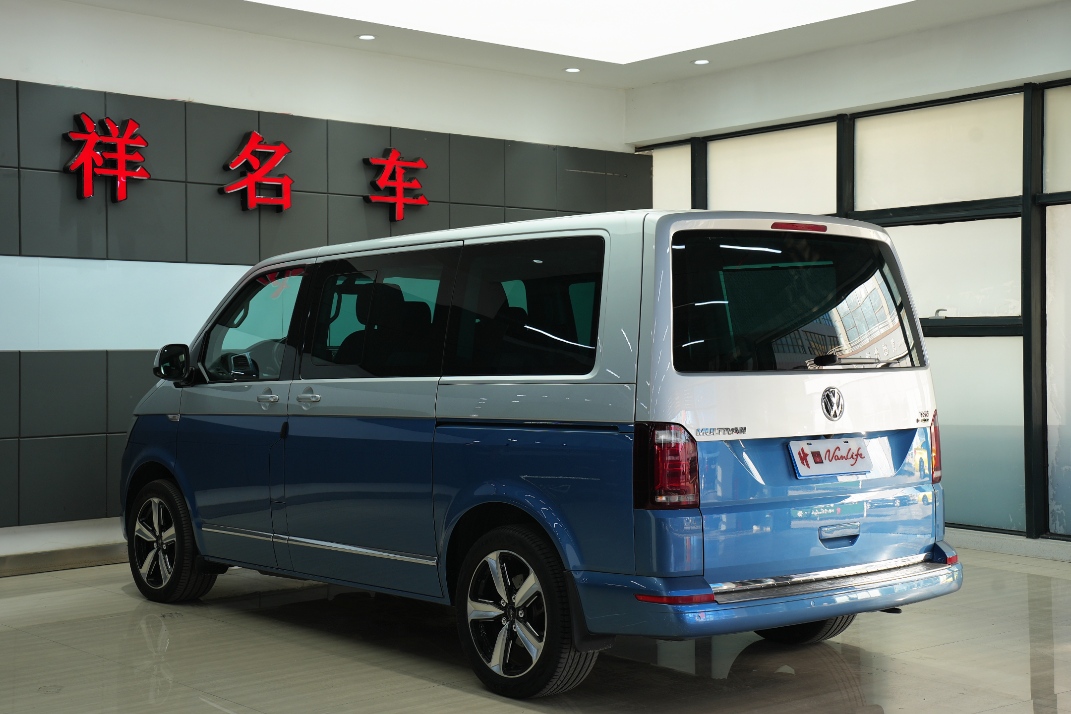 Volkswagen Multivan 2018 car image #5