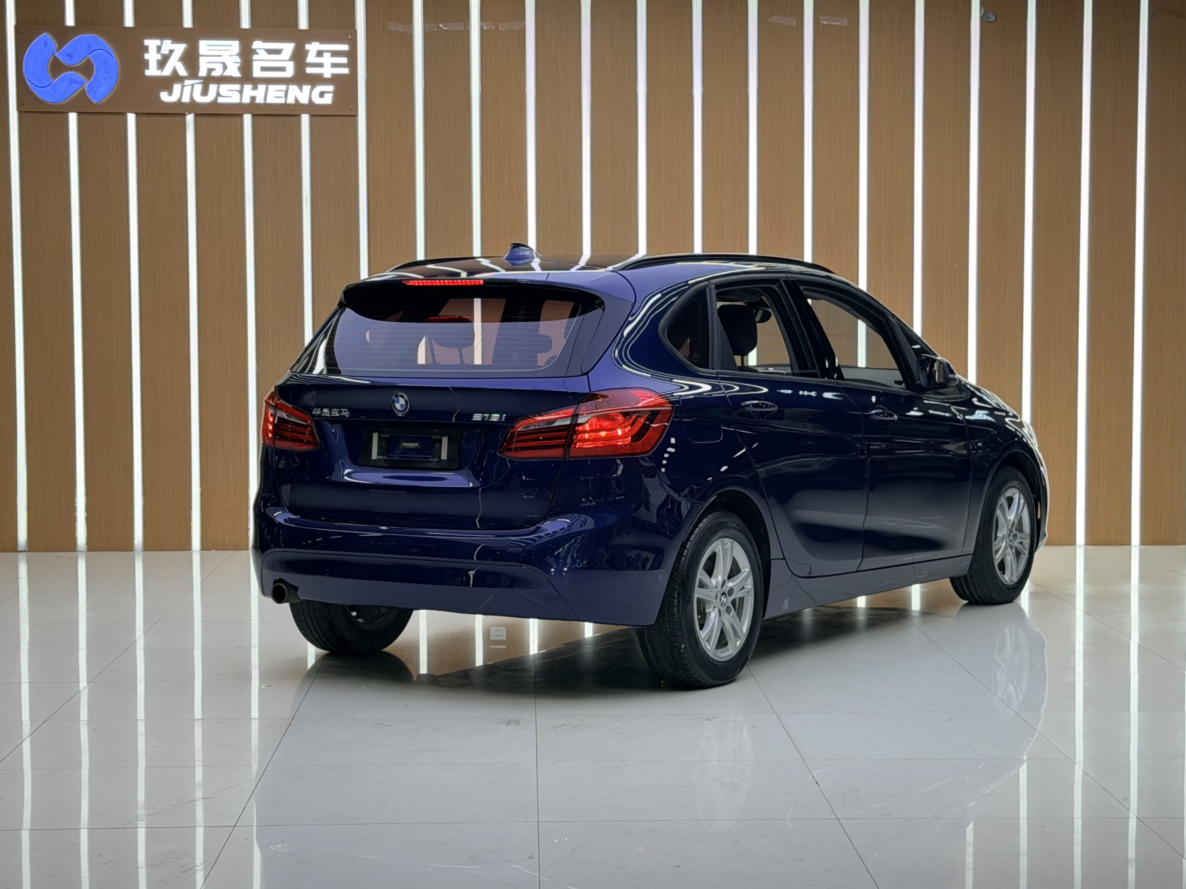 BMW 2 Series Tourer 2018 car image #5