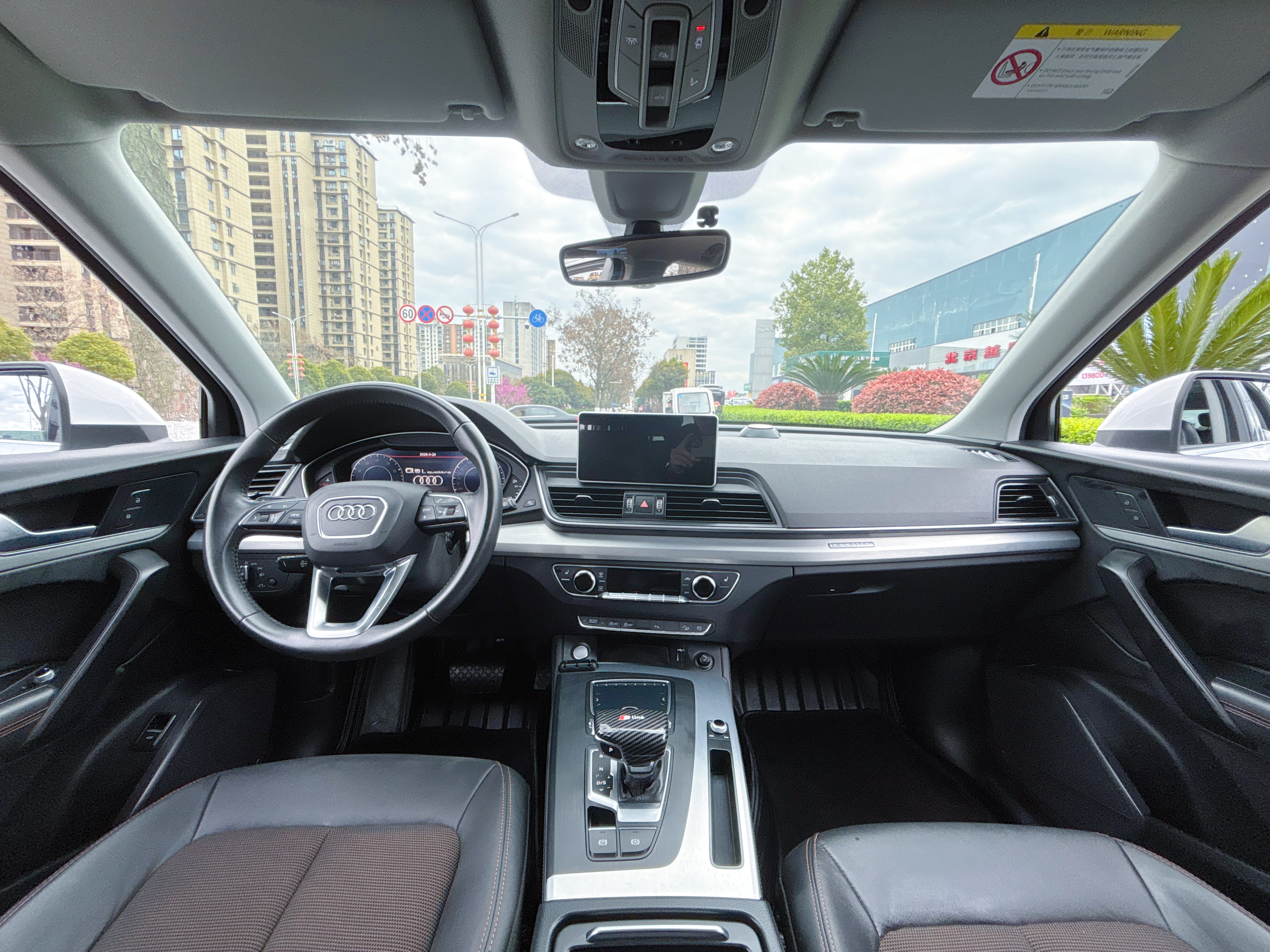 Audi Q5L 2019 imagem de carro #5