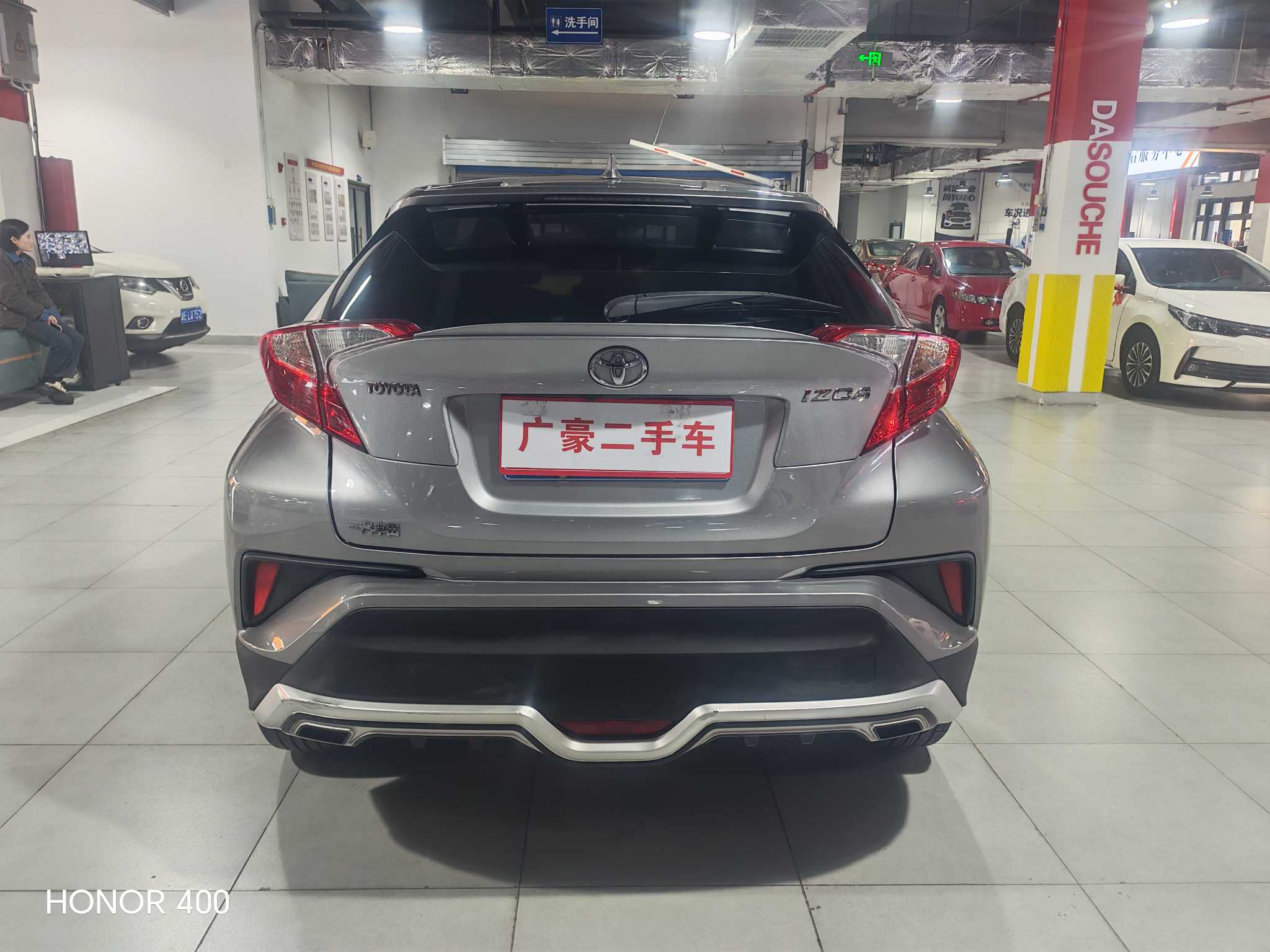 Toyota Izoa 2018 car image #5