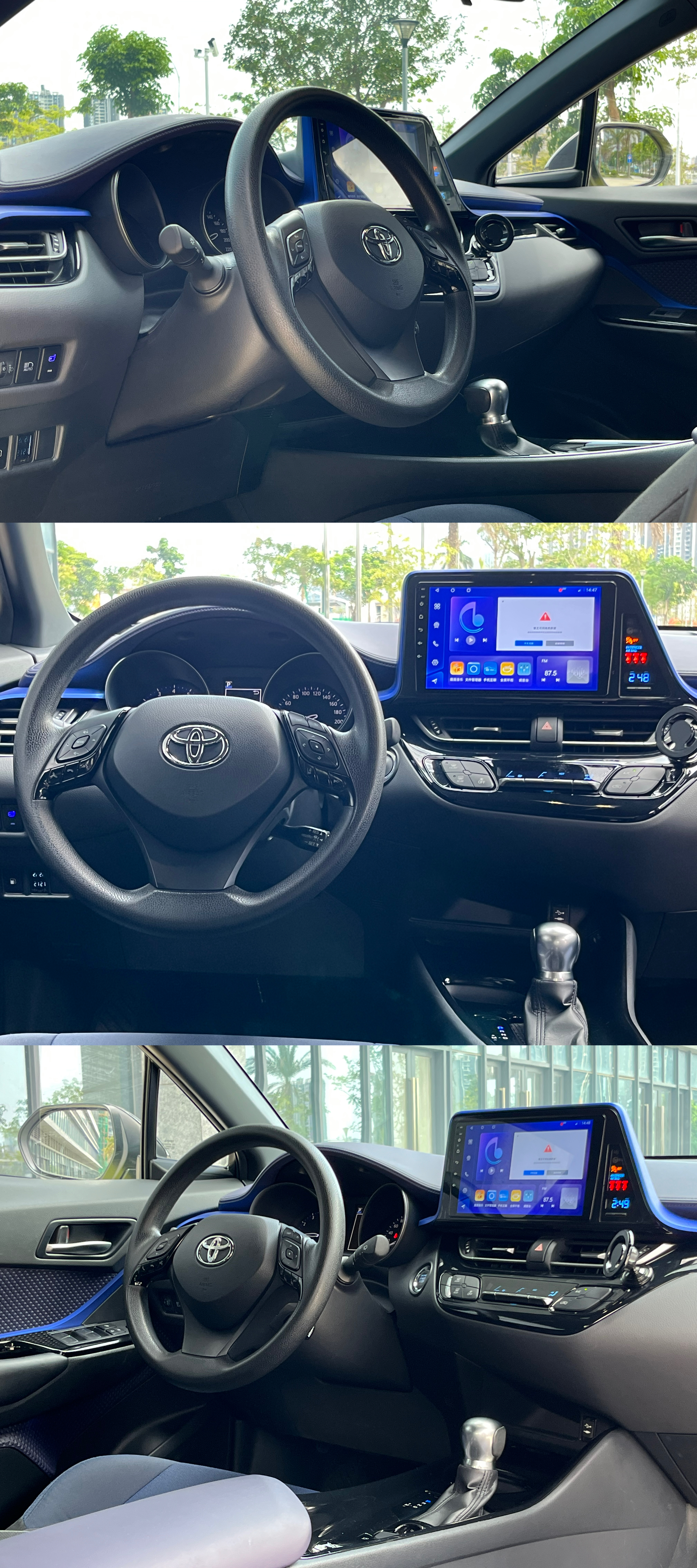 Toyota C-HR 2019 #5 Toyota C-HR 2019 car image #5