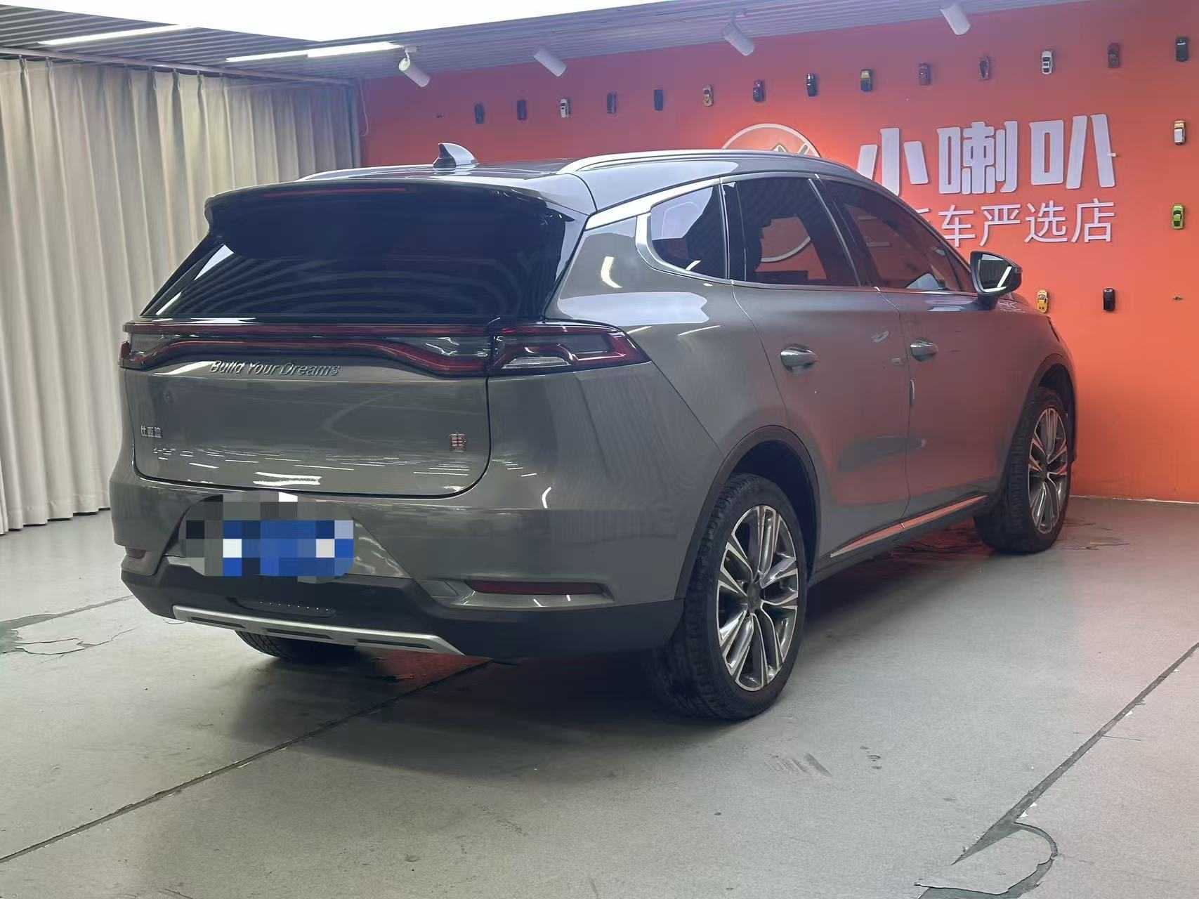 BYD Tang 2019 #5 BYD Tang 2019 car image #5