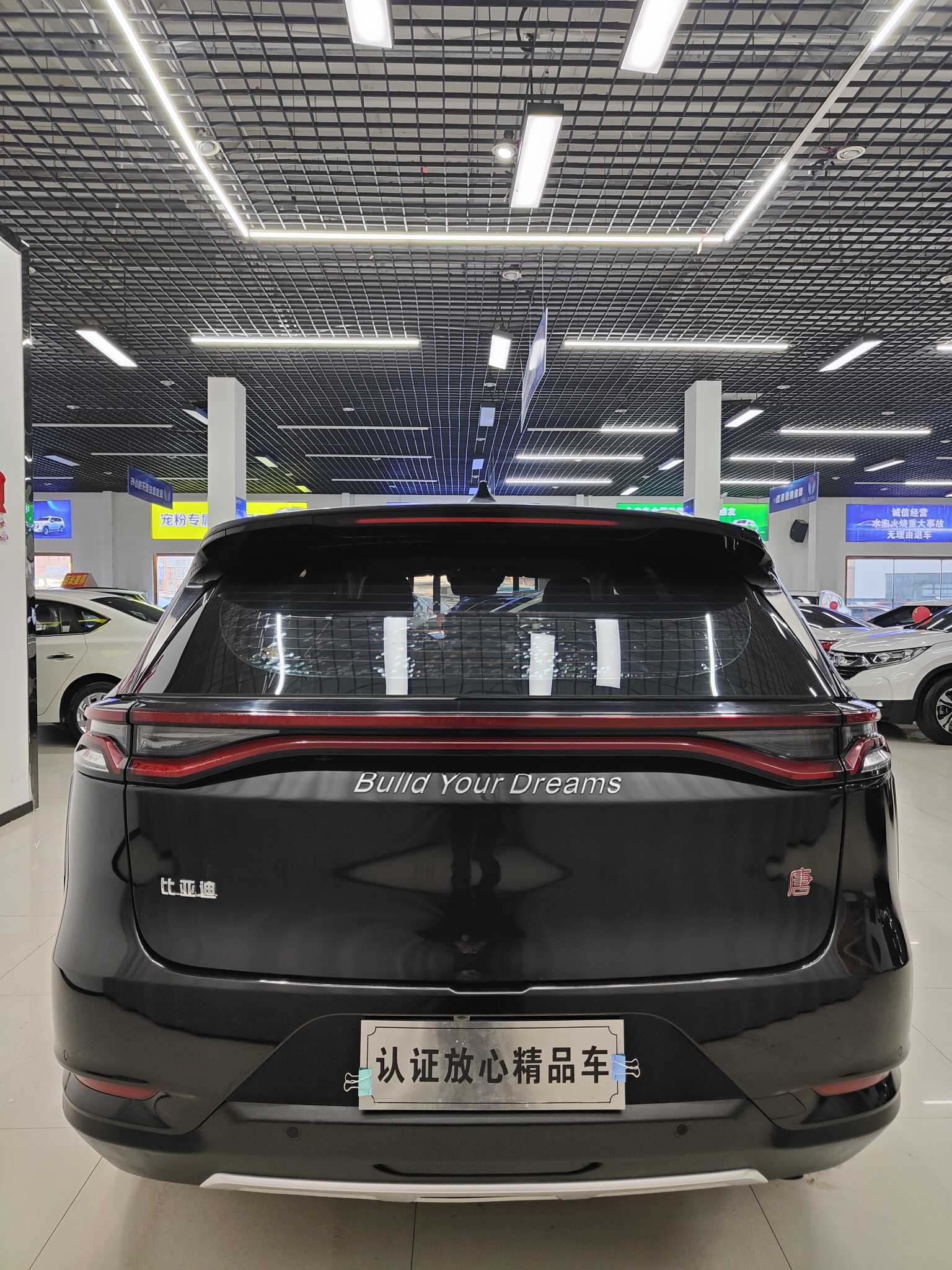 BYD Tang 2019 #5 BYD Tang 2019 car image #5