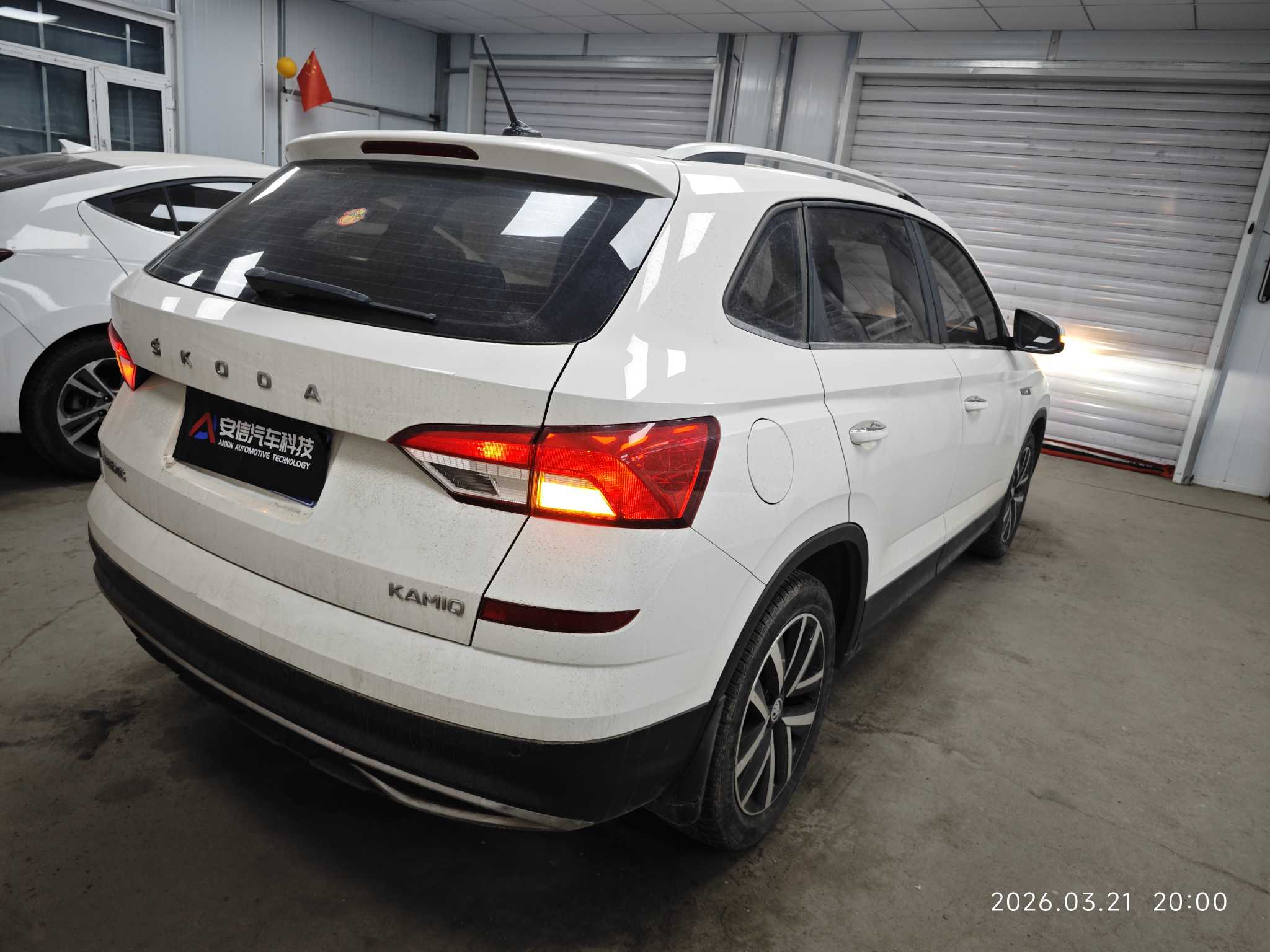 Skoda Kamiq 2019 image de voiture #5