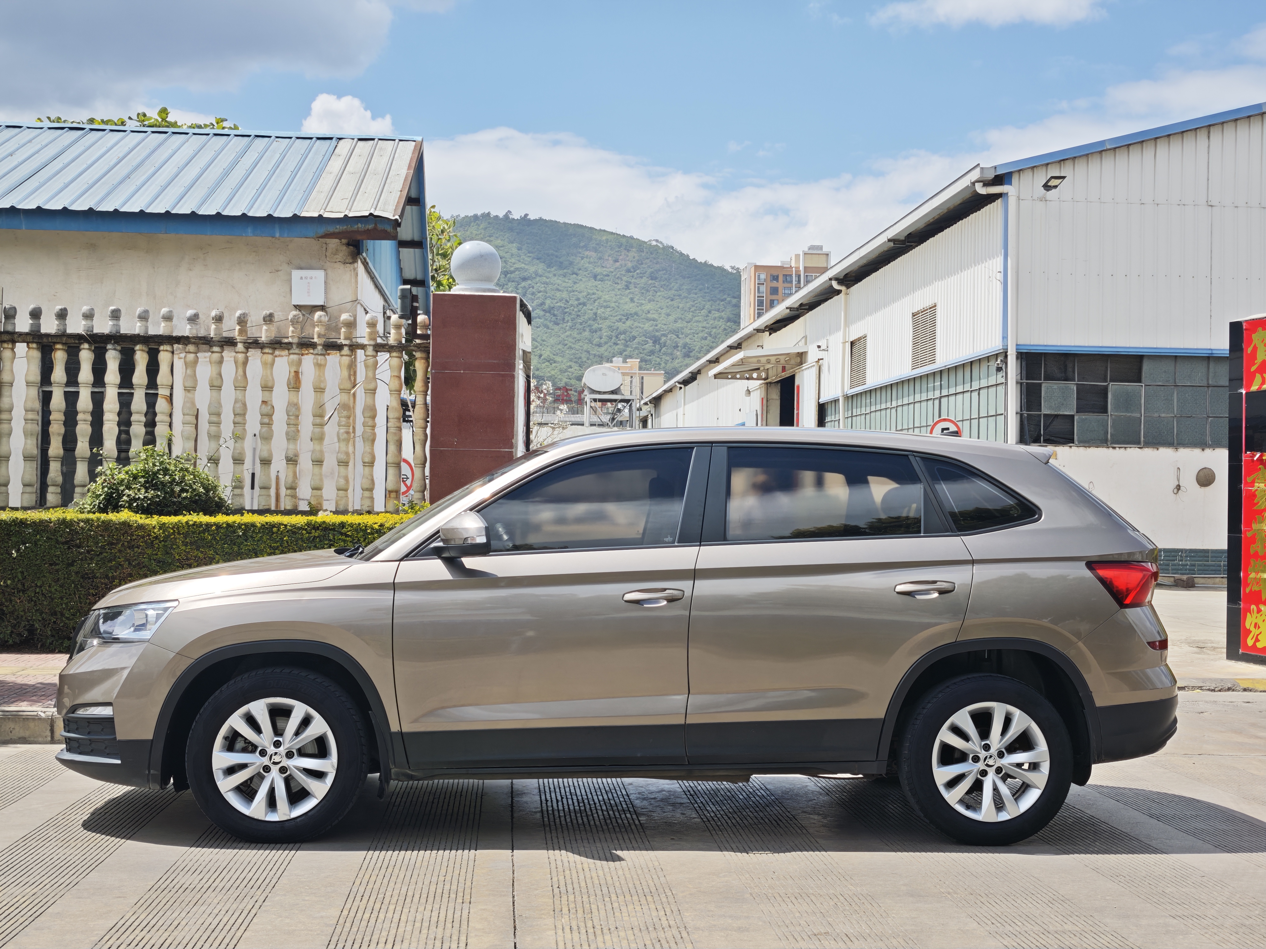 Skoda Kamiq 2019 car image #5