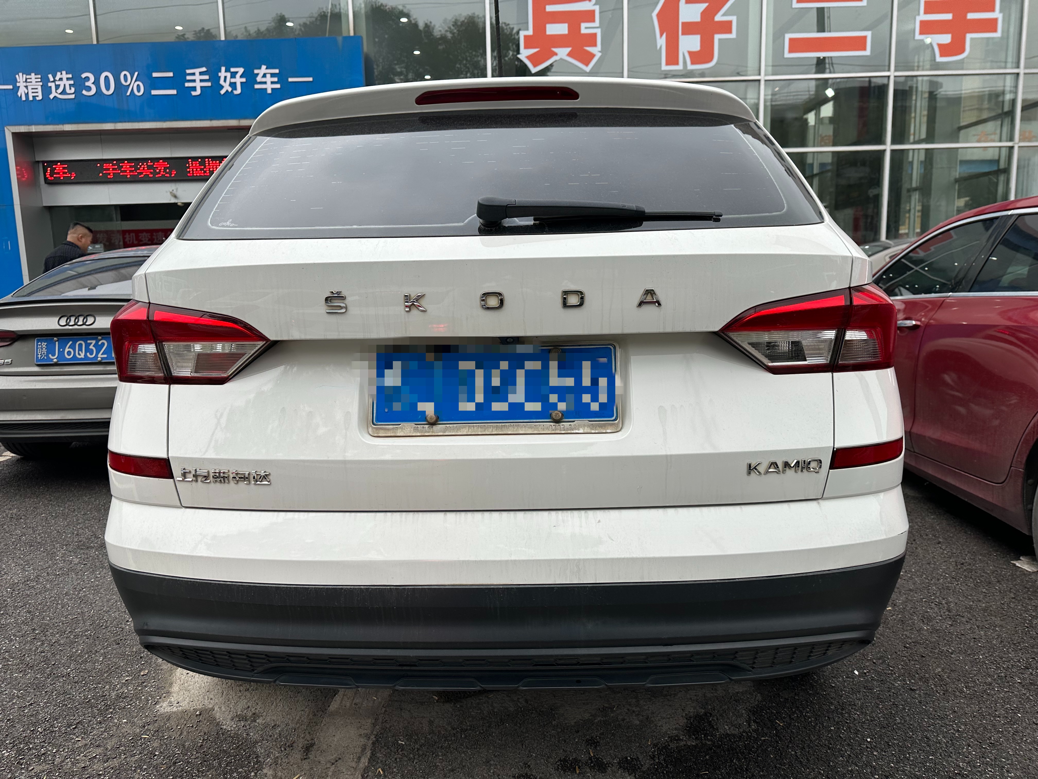 Skoda Kamiq 2020 #5 Skoda Kamiq 2020 car image #5