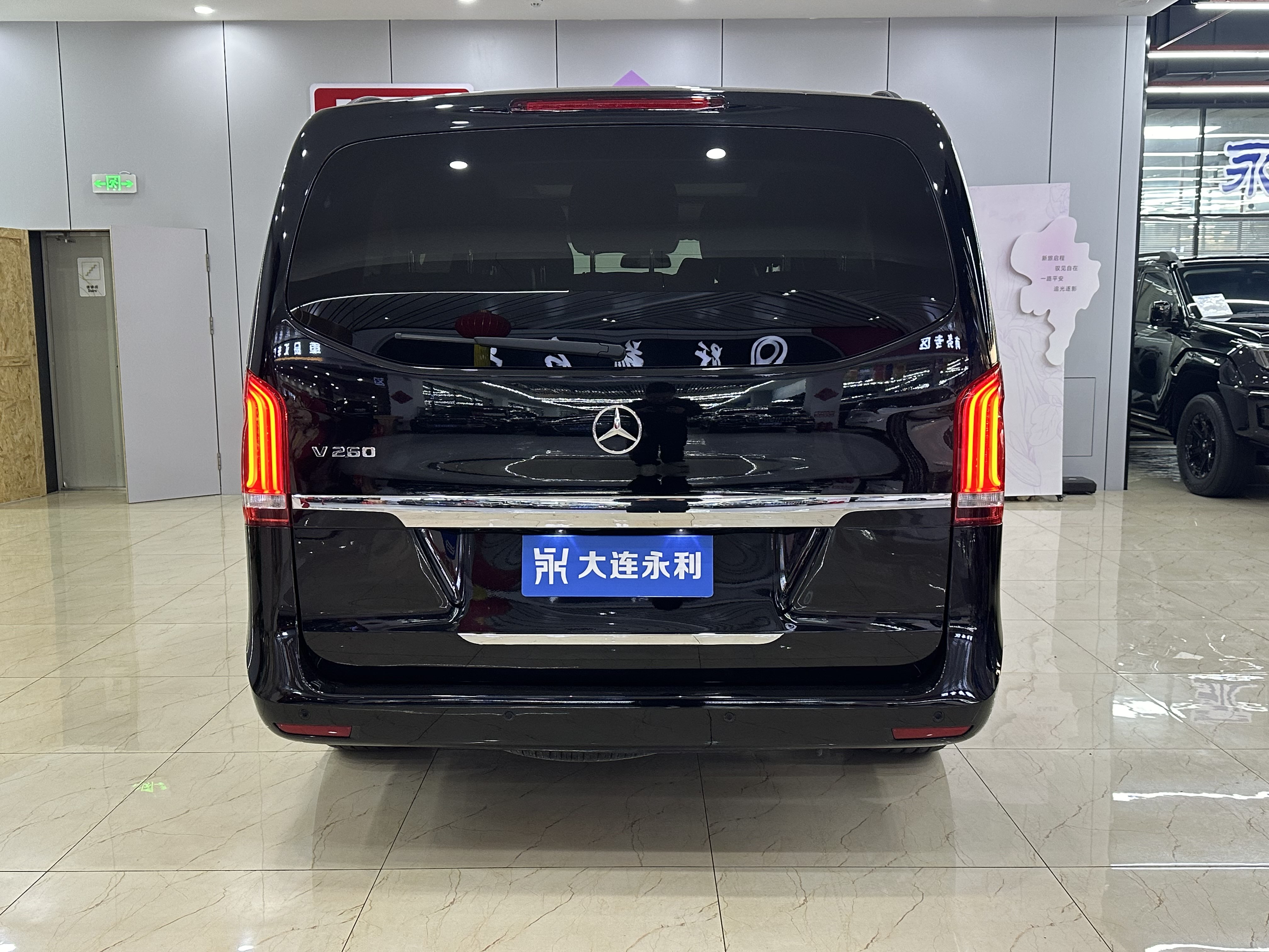 Mercedes-Benz V Class 2018 car image #5