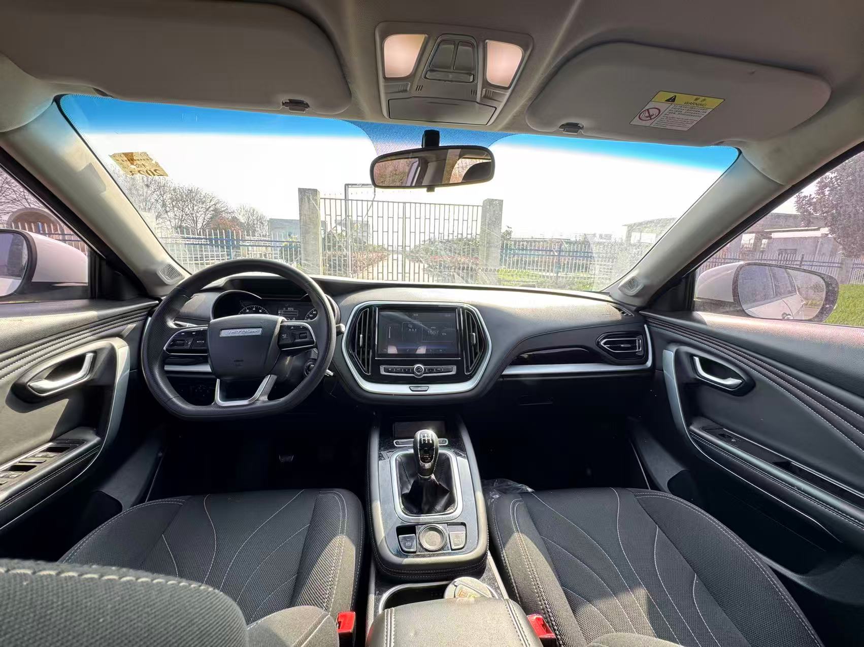 X70 2019 #5 X70 2019 car image #5