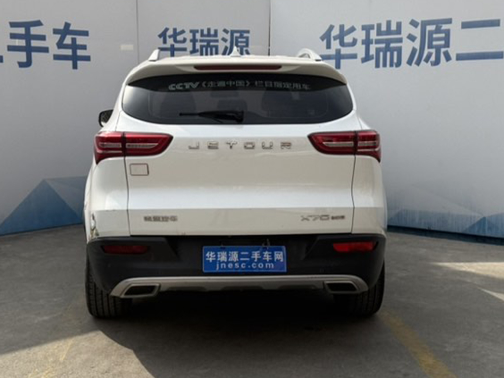 X70 2019 car image #5