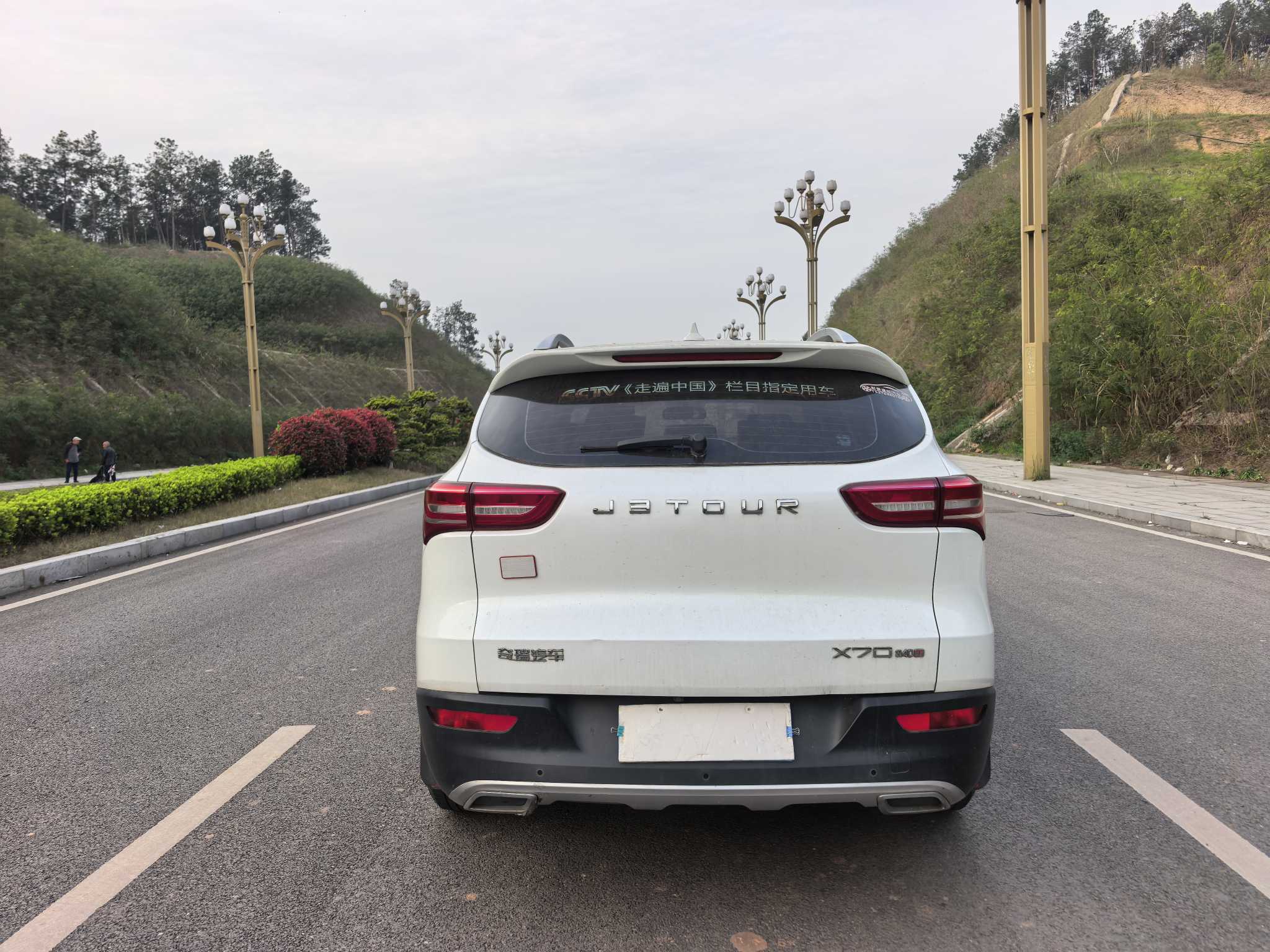 X70 2018 #5 X70 2018 car image #5